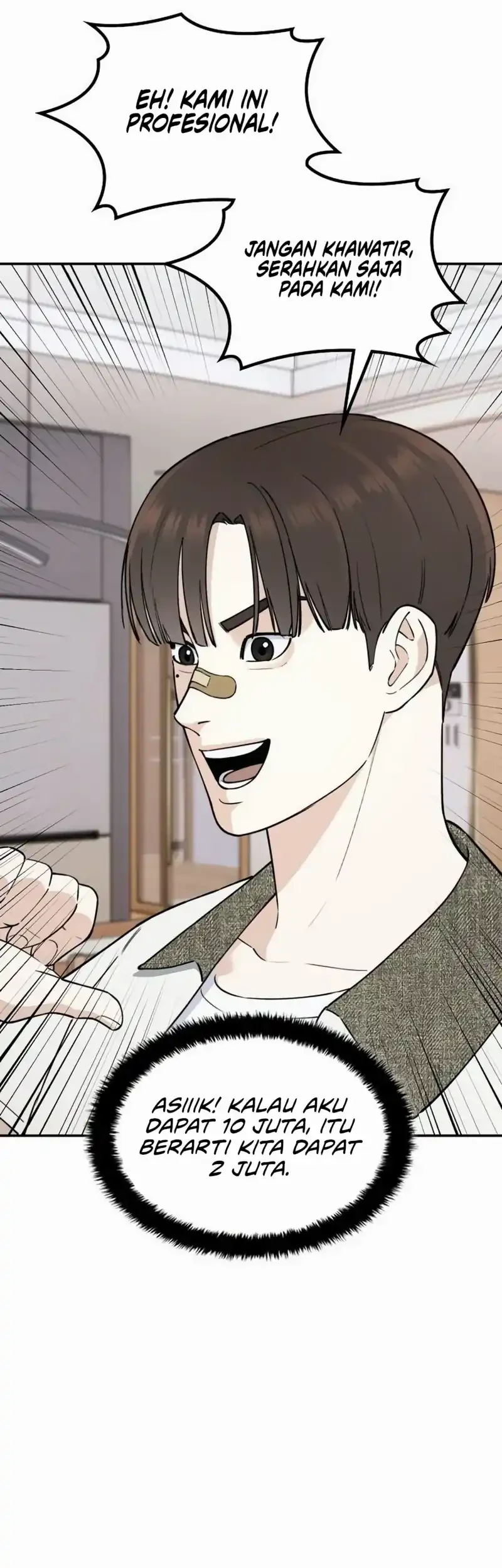 1 Million Won Per Second Chapter 9 page 110