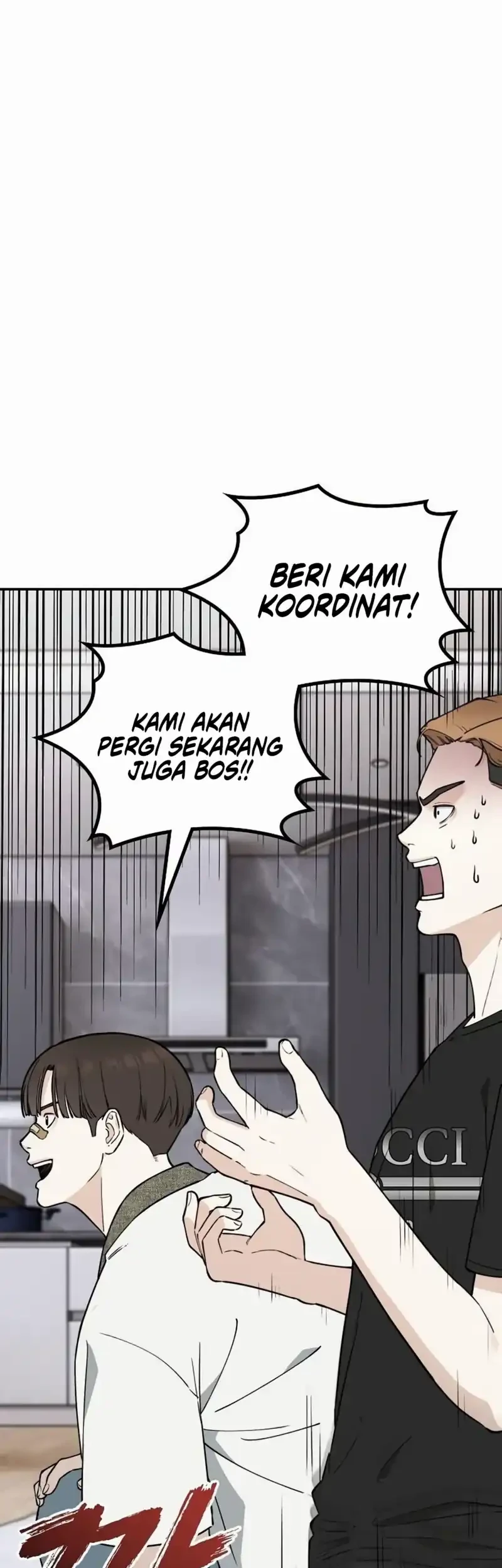 1 Million Won Per Second Chapter 9 page 120
