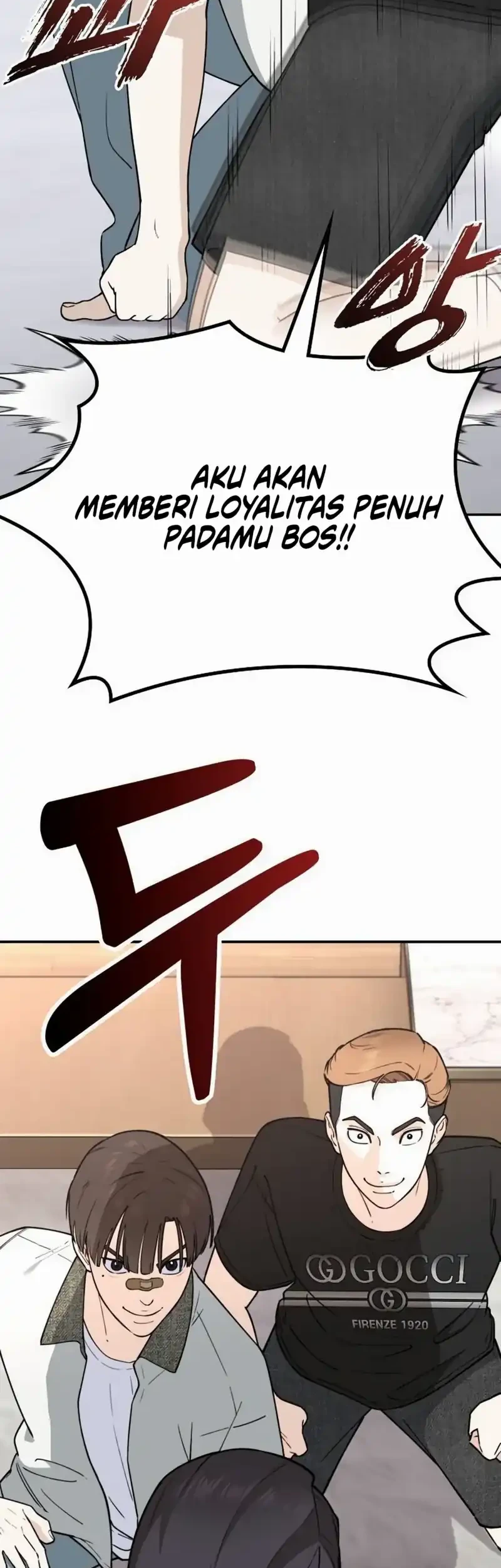 1 Million Won Per Second Chapter 9 page 121