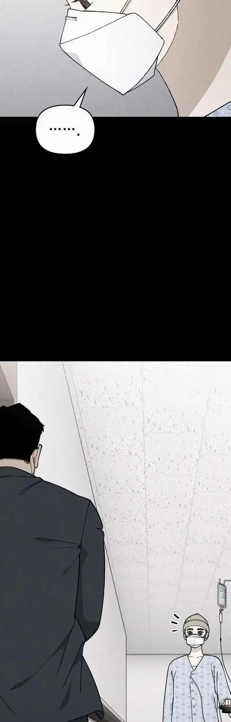 1 Million Won Per Second Chapter 9 page 16