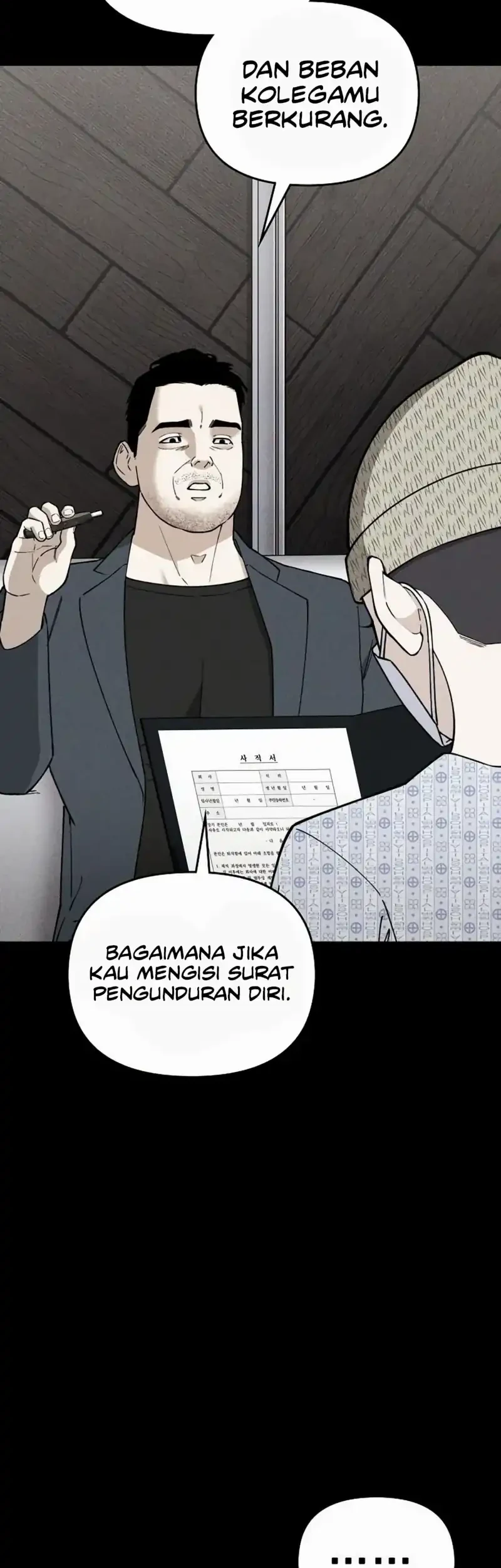 1 Million Won Per Second Chapter 9 page 22