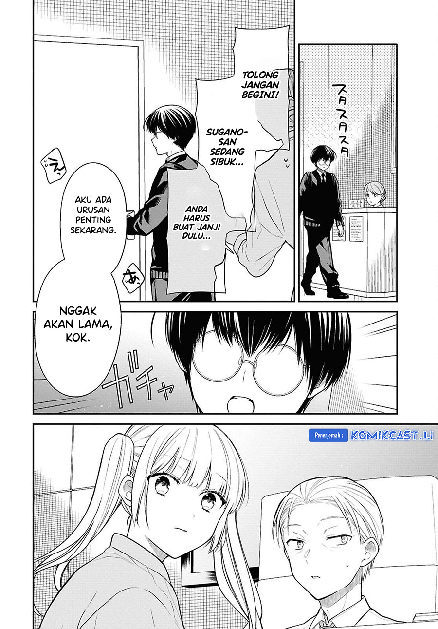 1-nen A-gumi no Monster Chapter 72 page 10