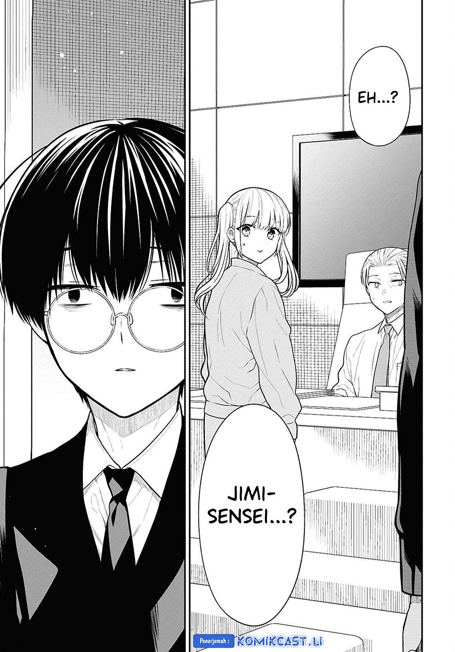1-nen A-gumi no Monster Chapter 72 page 11