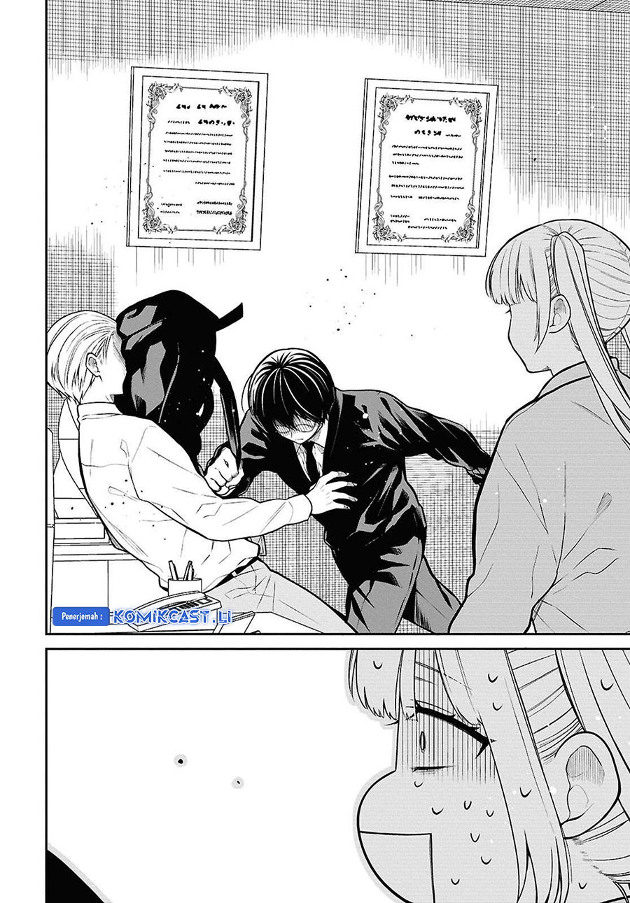 1-nen A-gumi no Monster Chapter 72 page 16