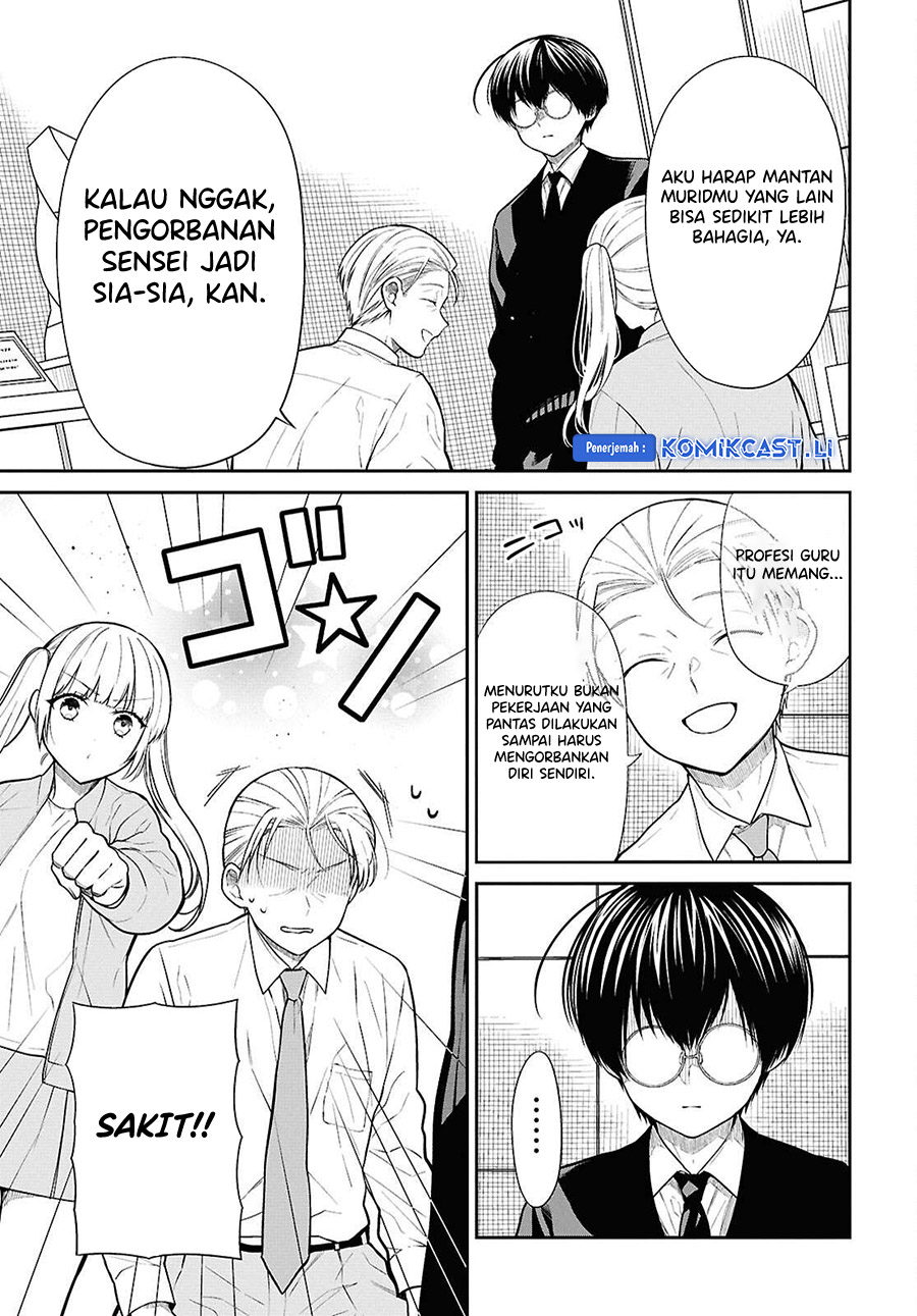 1-nen A-gumi no Monster Chapter 72 page 23