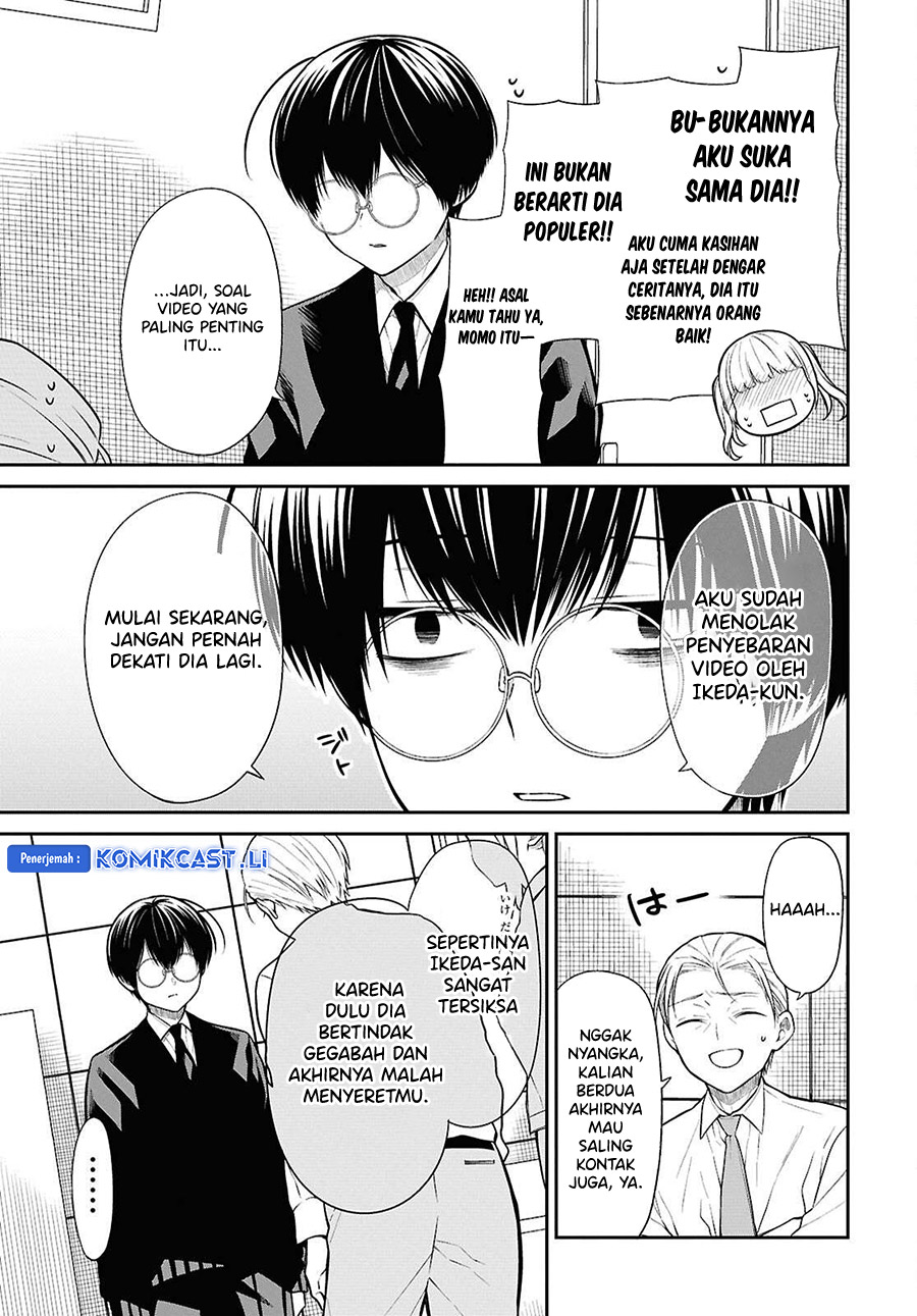 1-nen A-gumi no Monster Chapter 72 page 25