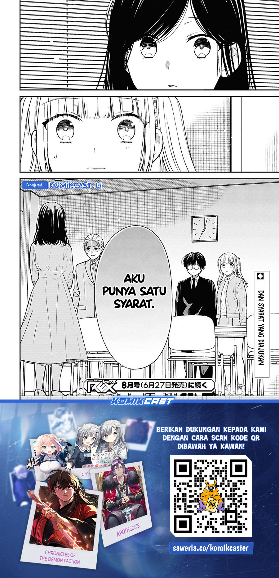 1-nen A-gumi no Monster Chapter 72 page 28