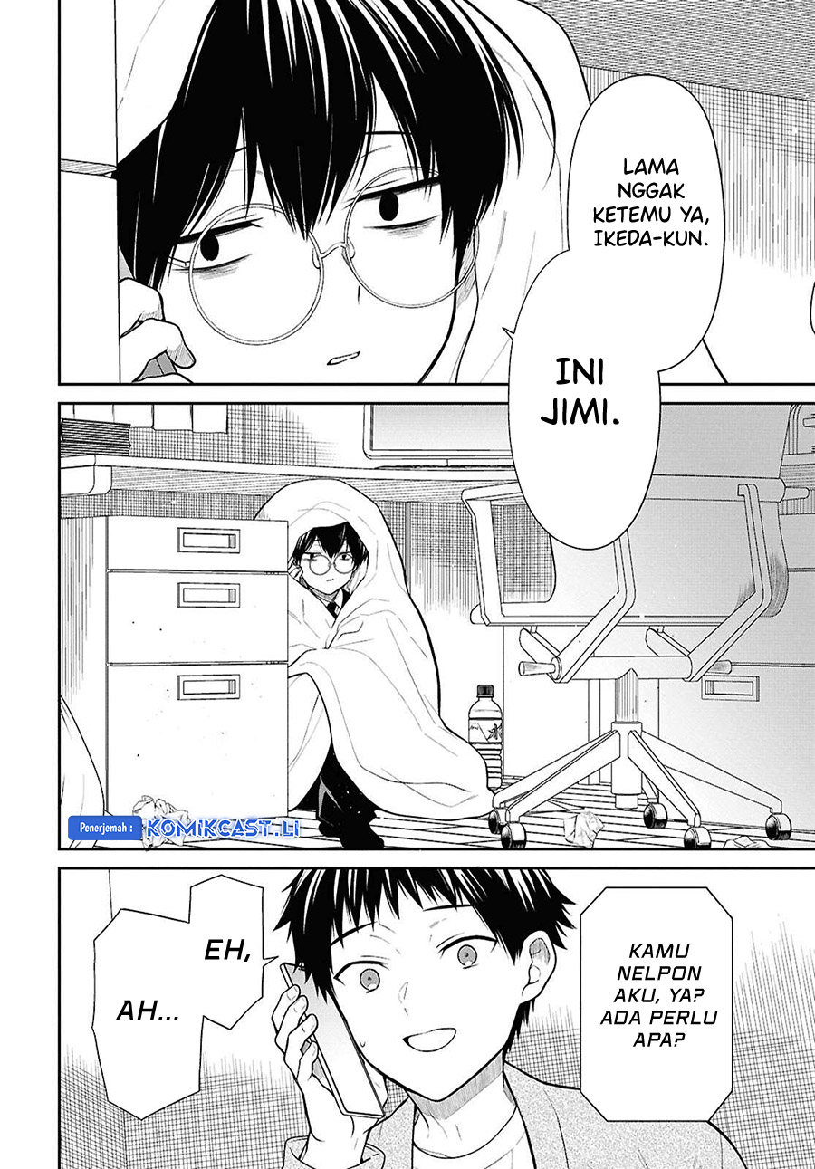 1-nen A-gumi no Monster Chapter 72 page 4