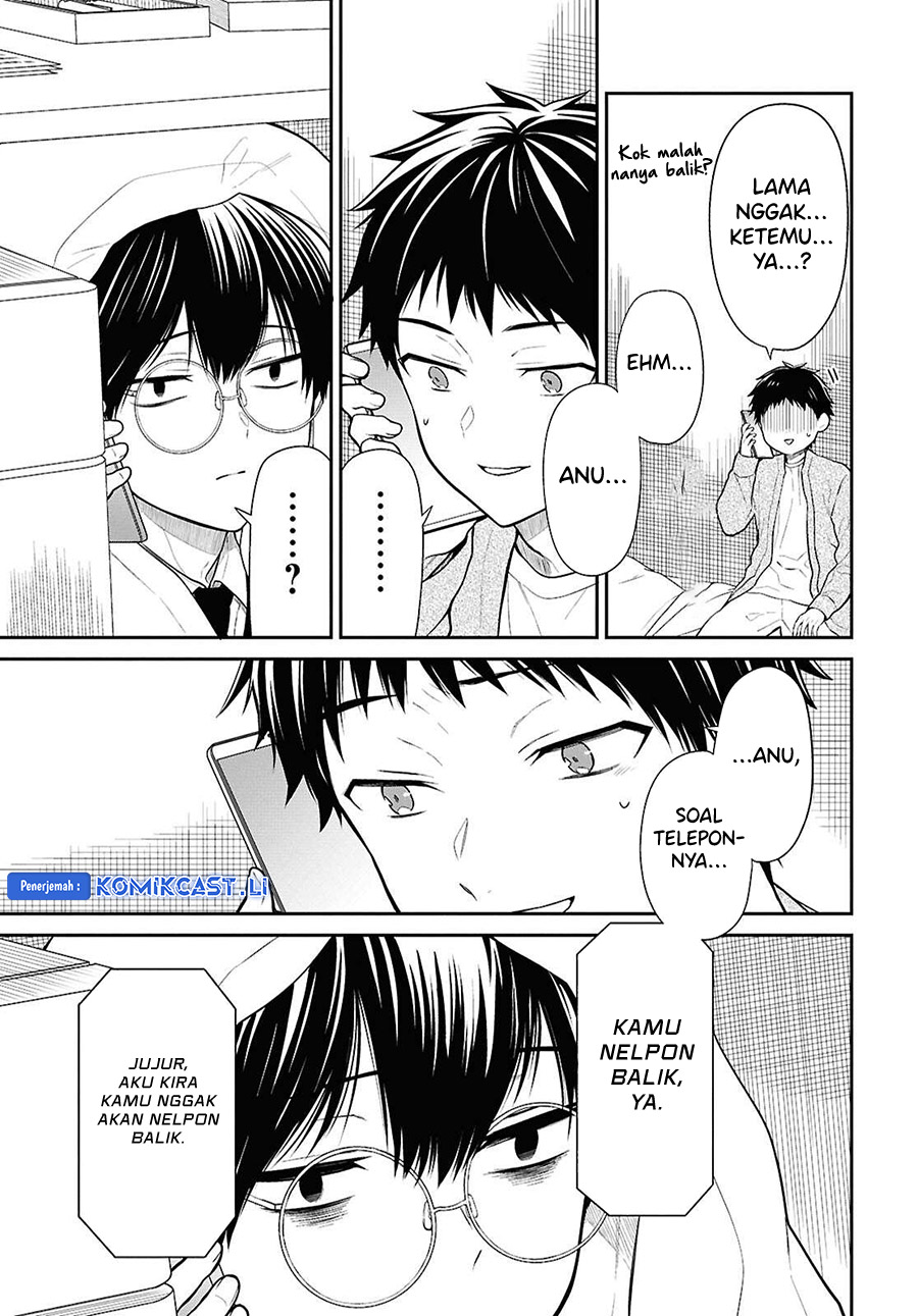 1-nen A-gumi no Monster Chapter 72 page 5