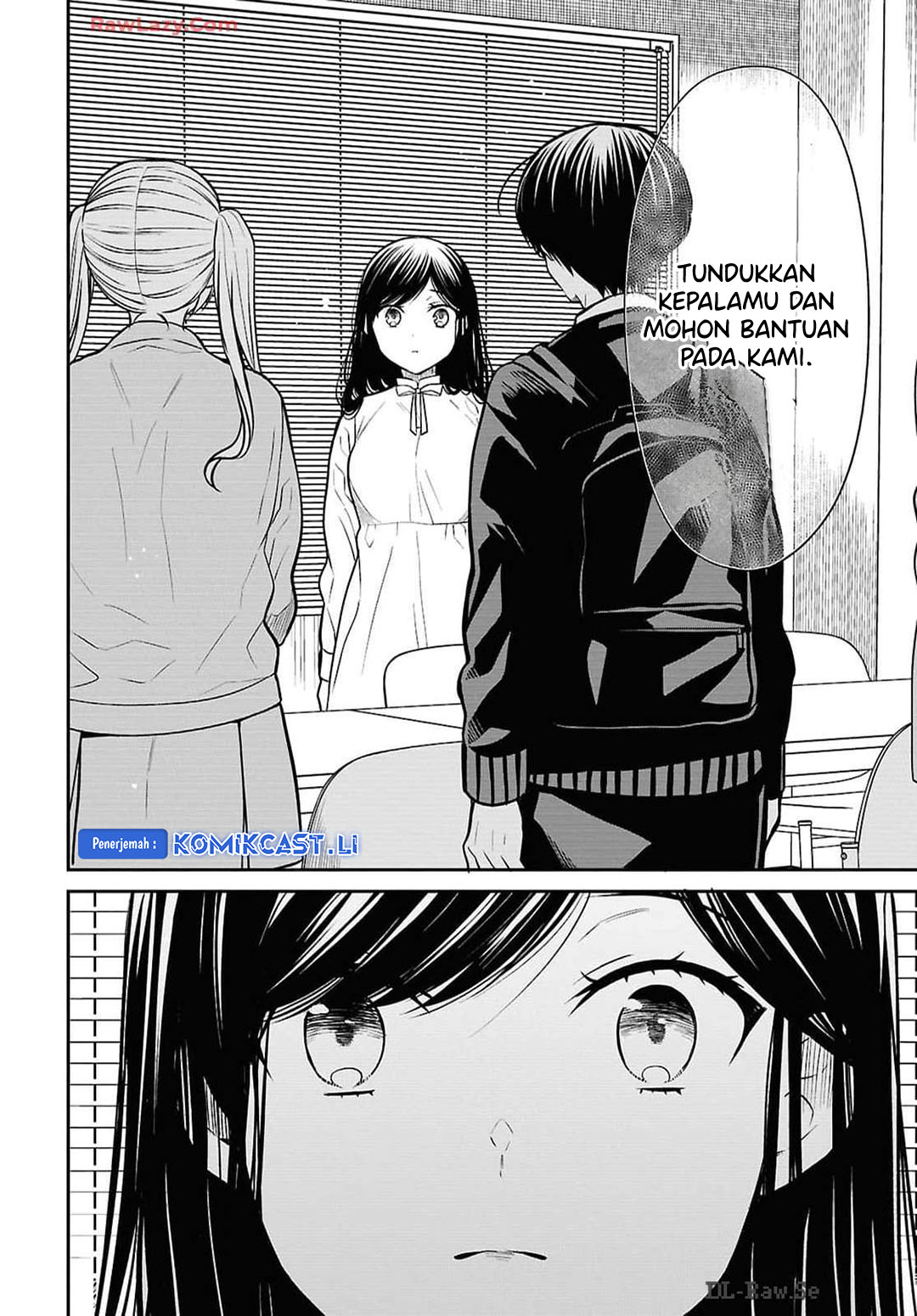 1-nen A-gumi no Monster Chapter 73 page 10