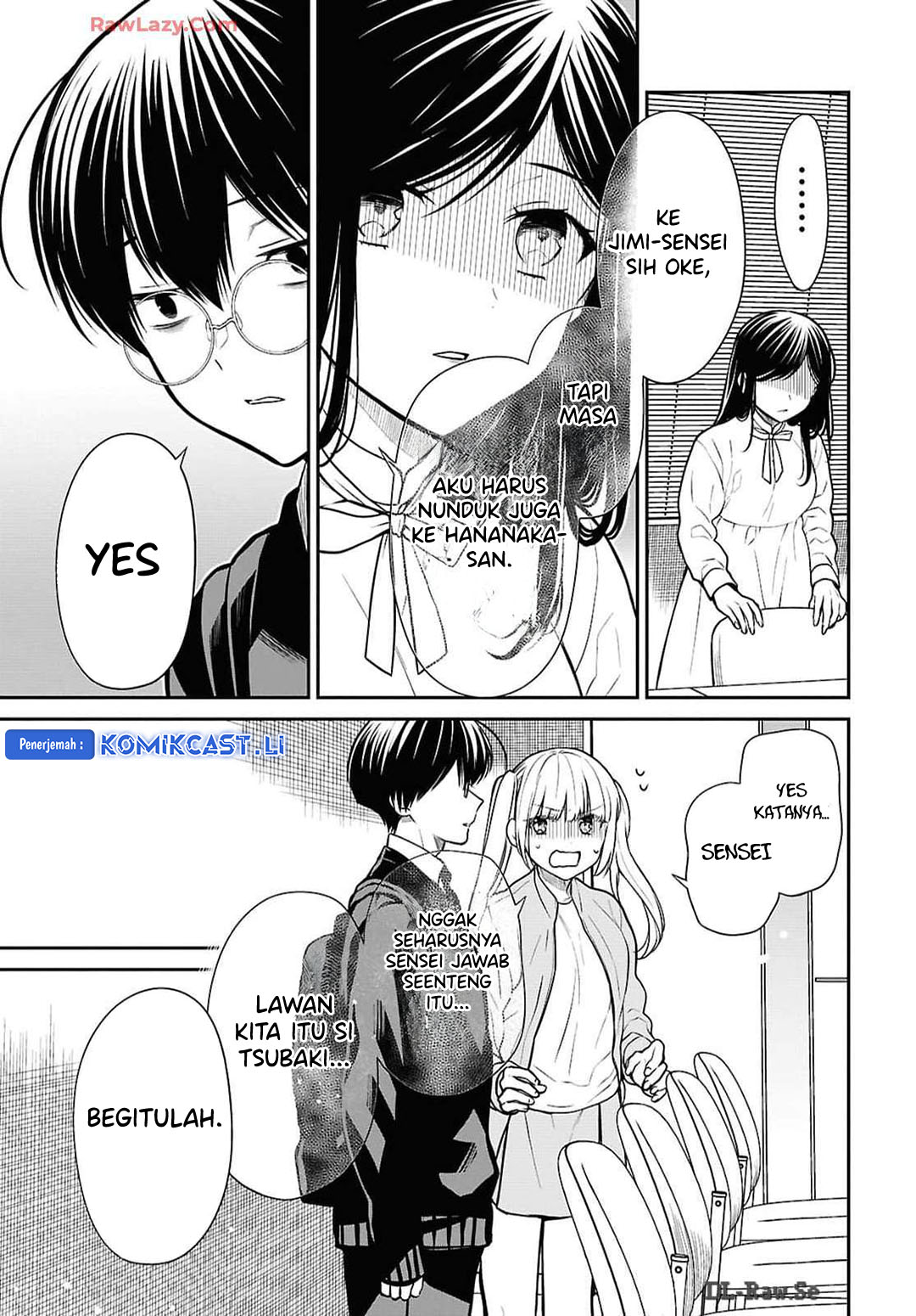 1-nen A-gumi no Monster Chapter 73 page 11