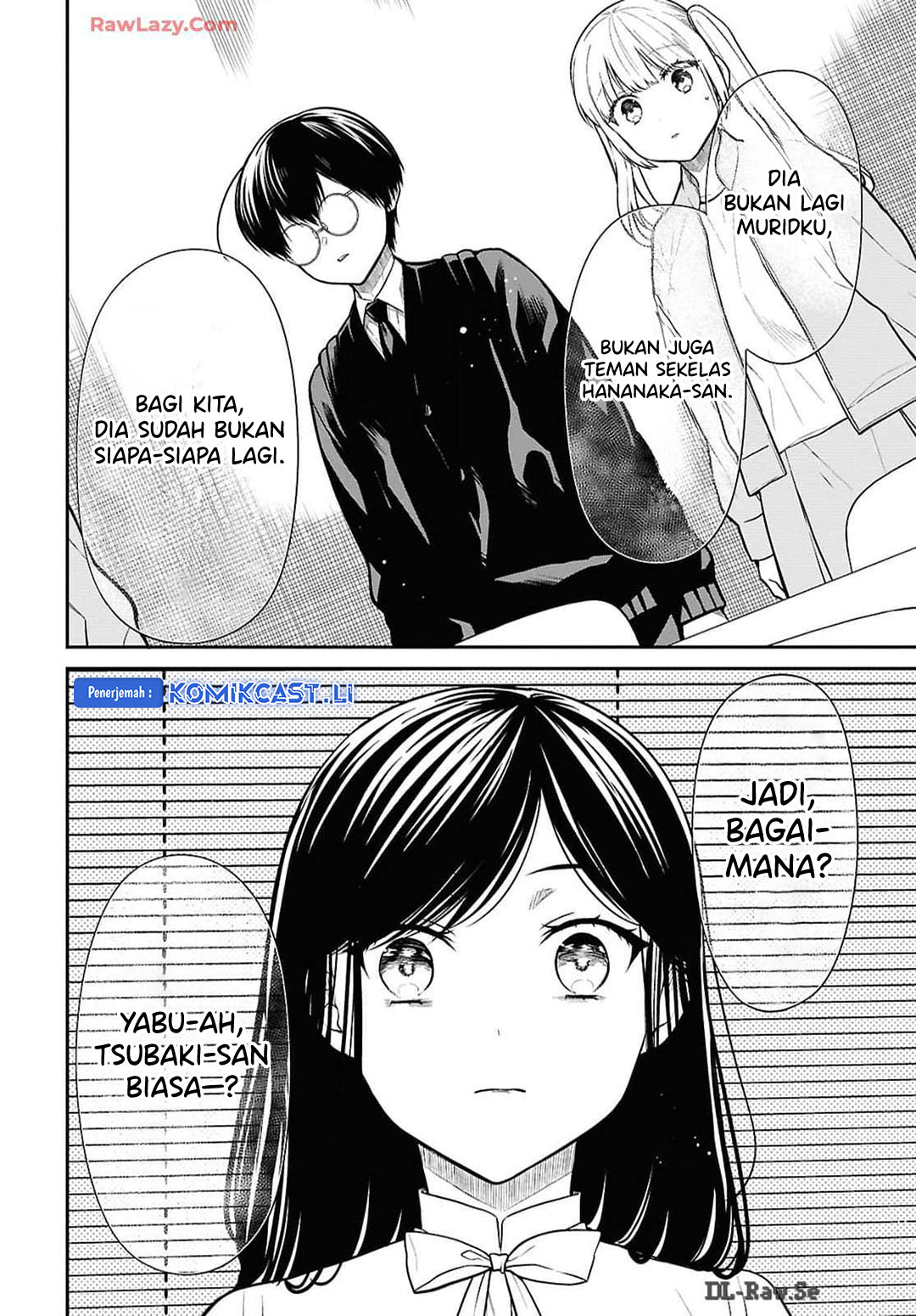 1-nen A-gumi no Monster Chapter 73 page 12
