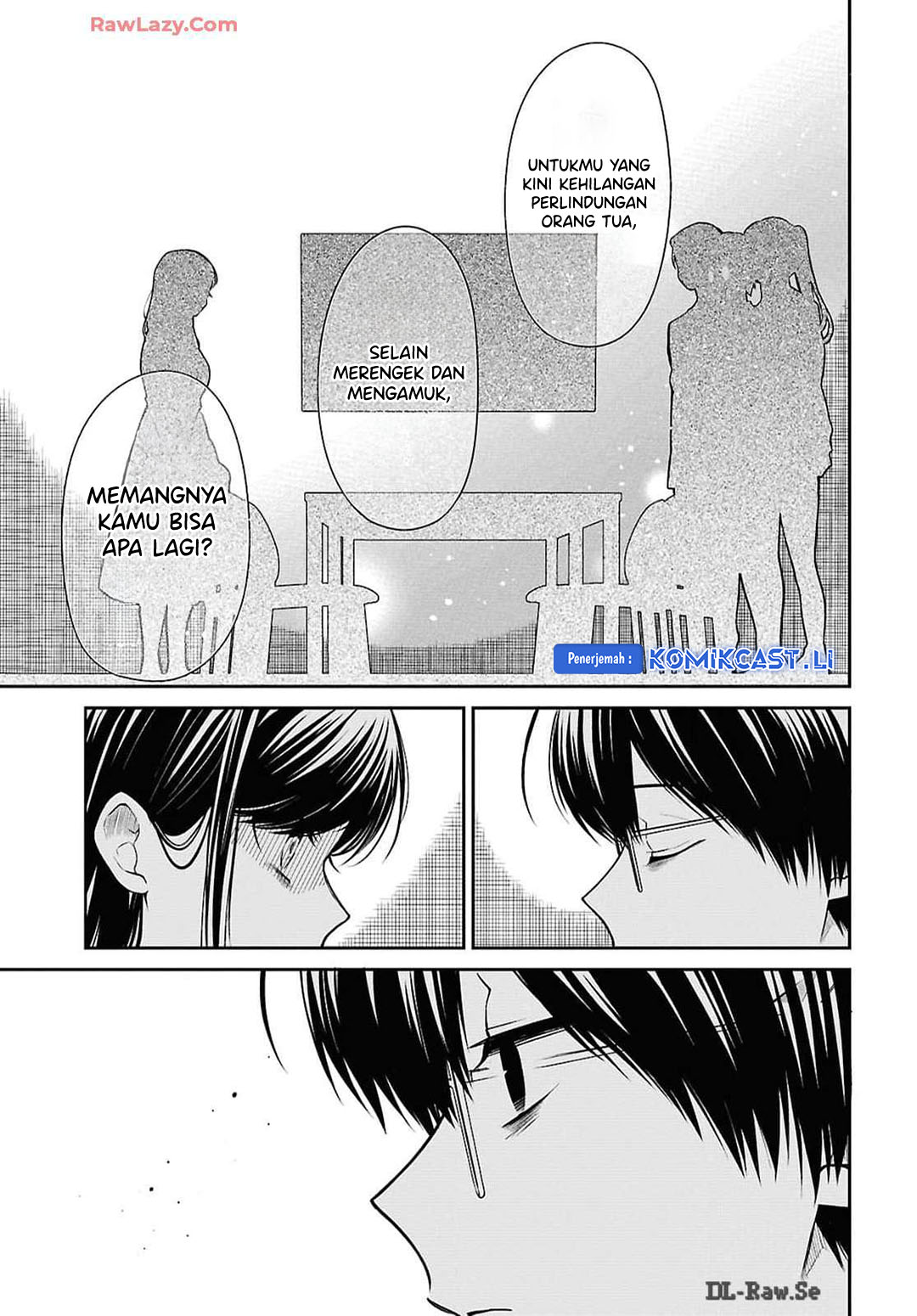 1-nen A-gumi no Monster Chapter 73 page 13