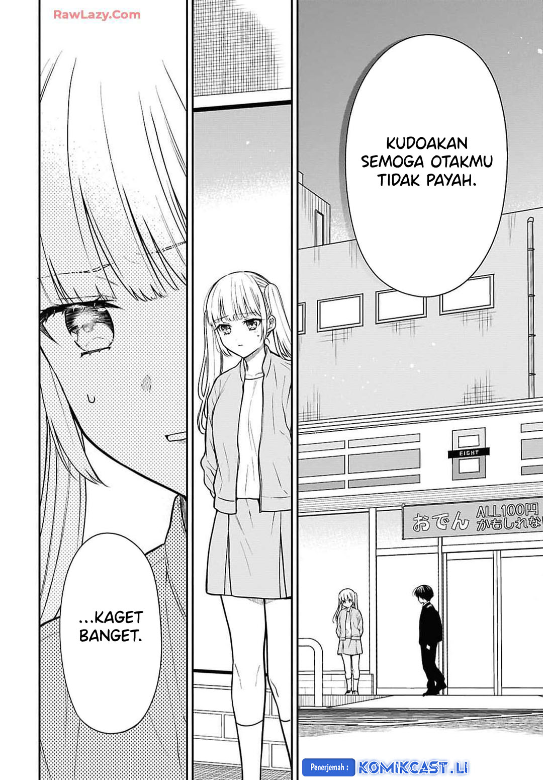 1-nen A-gumi no Monster Chapter 73 page 14