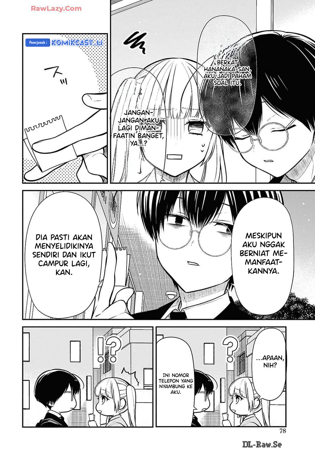 1-nen A-gumi no Monster Chapter 73 page 18