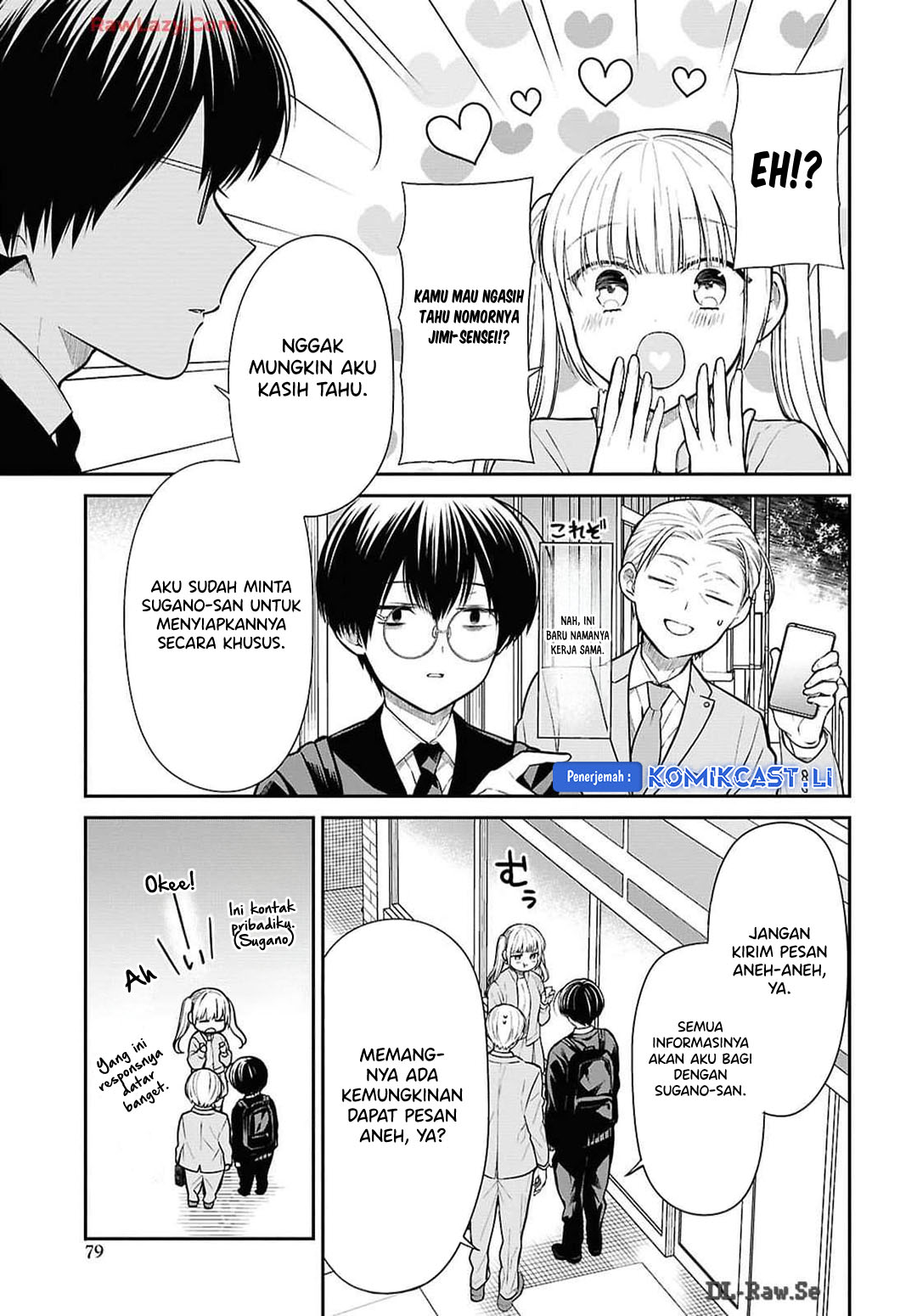 1-nen A-gumi no Monster Chapter 73 page 19