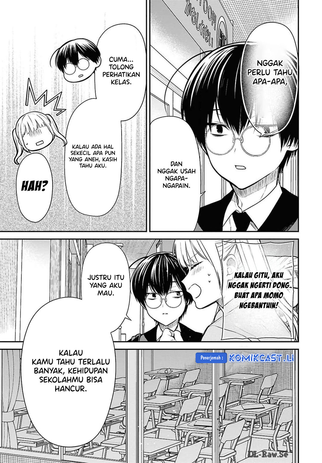1-nen A-gumi no Monster Chapter 73 page 21