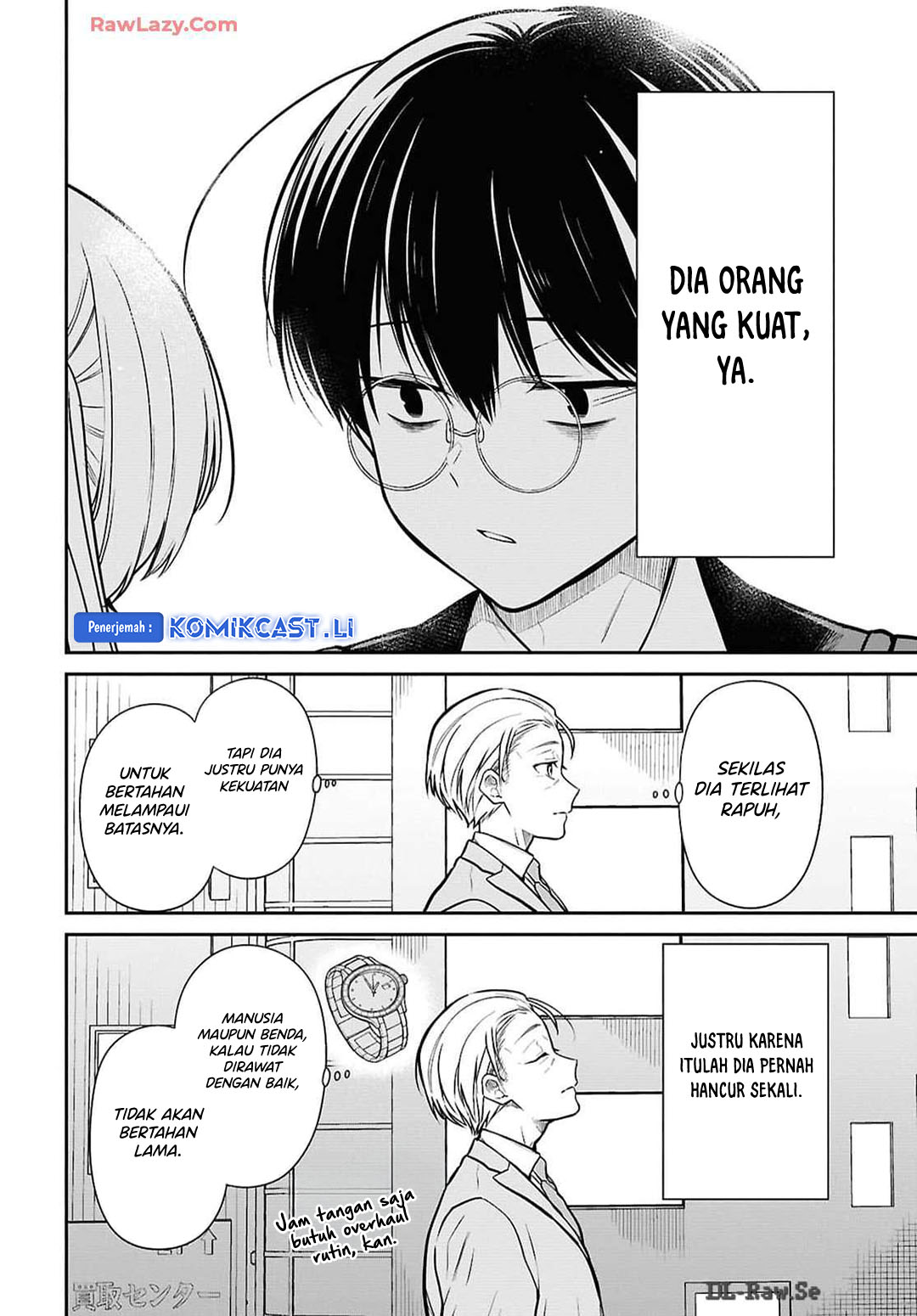 1-nen A-gumi no Monster Chapter 73 page 24