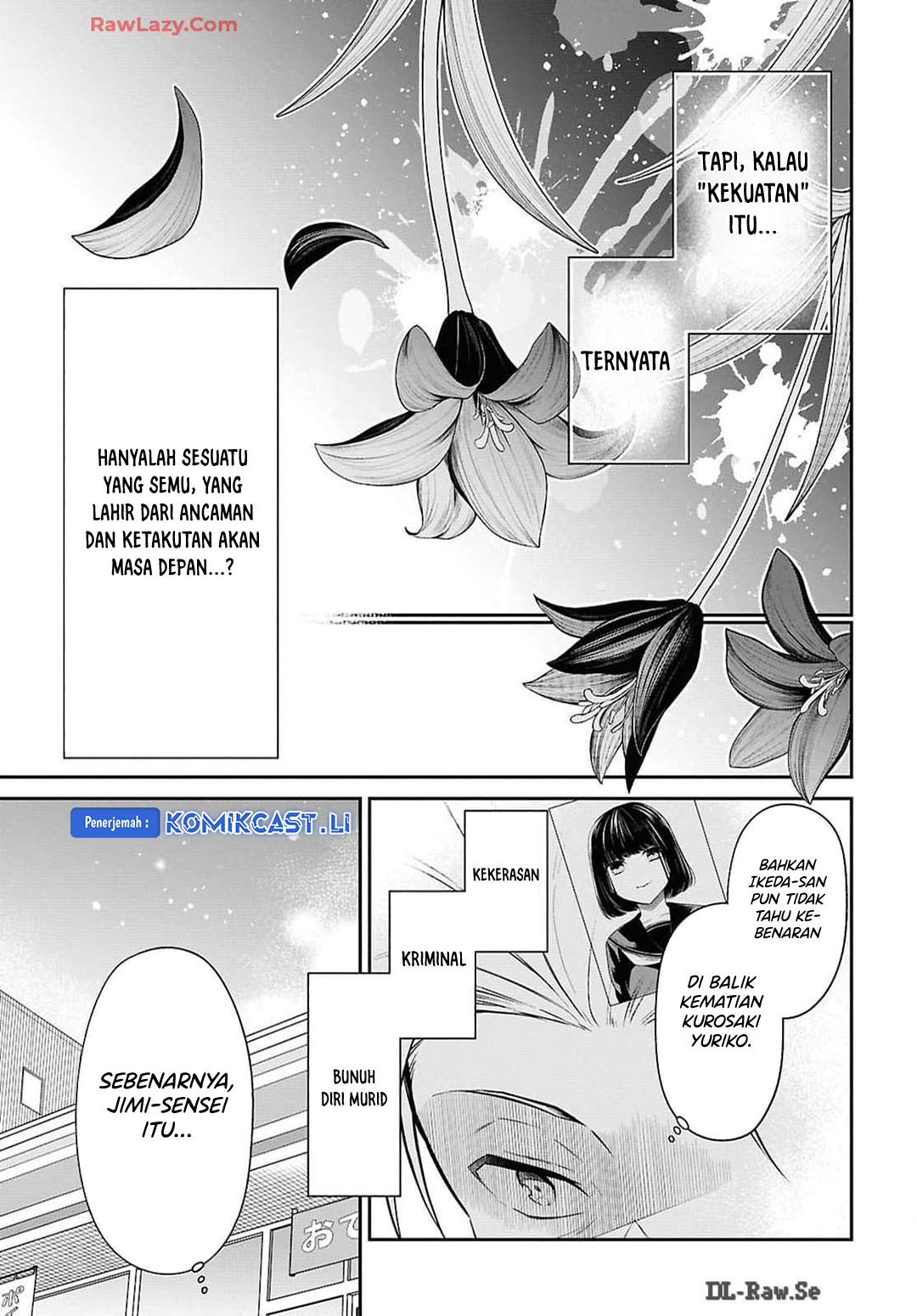 1-nen A-gumi no Monster Chapter 73 page 25