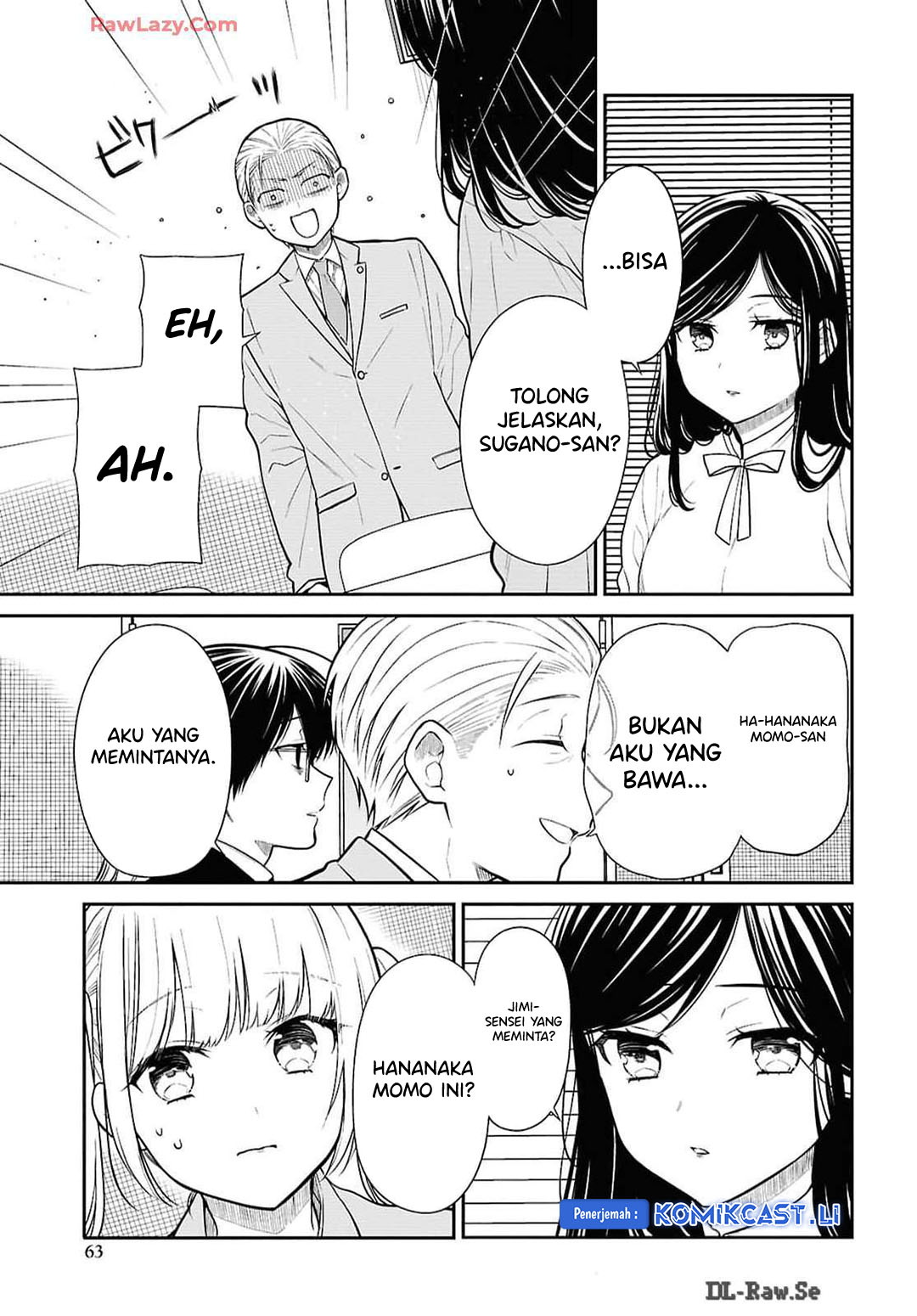 1-nen A-gumi no Monster Chapter 73 page 3