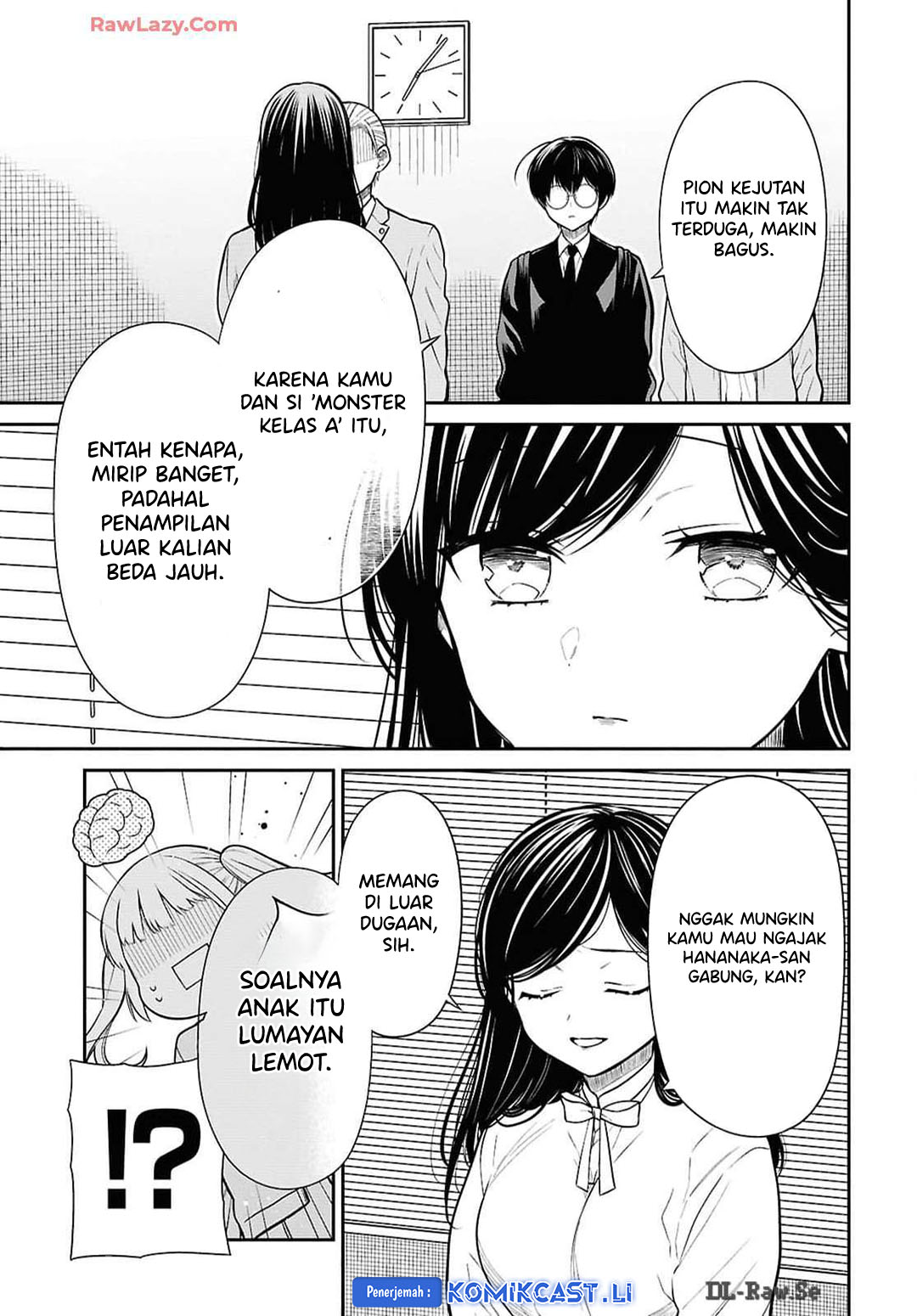 1-nen A-gumi no Monster Chapter 73 page 5