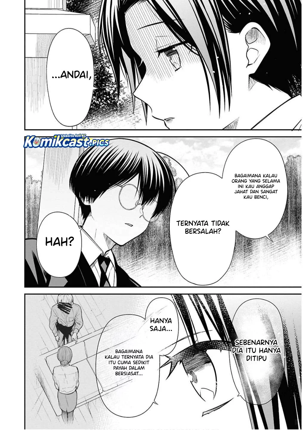 1-nen A-gumi no Monster Chapter 79 page 10