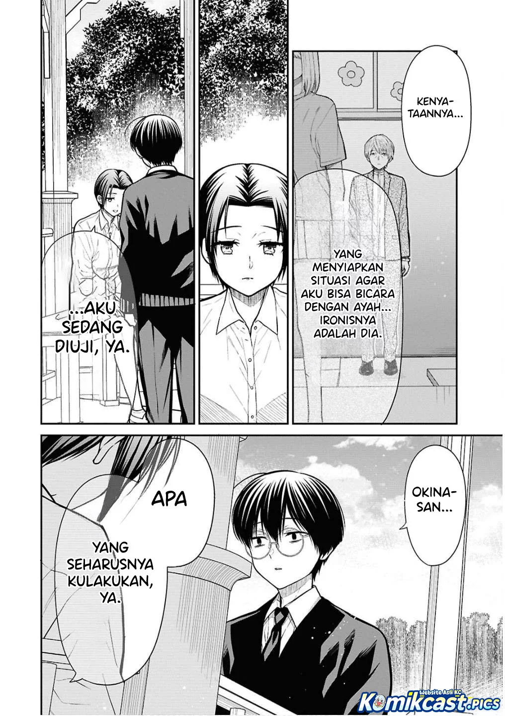 1-nen A-gumi no Monster Chapter 79 page 14
