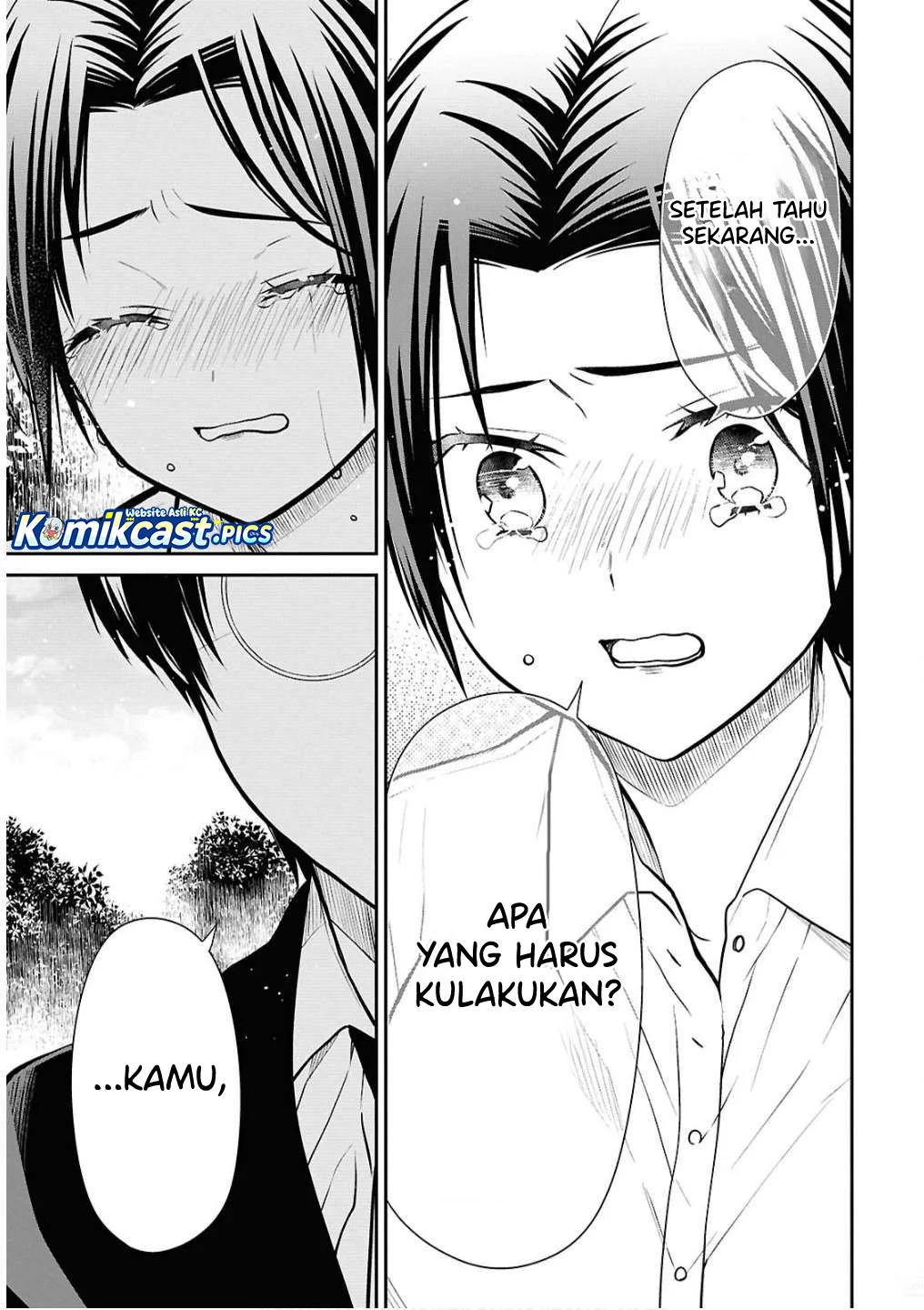 1-nen A-gumi no Monster Chapter 79 page 15