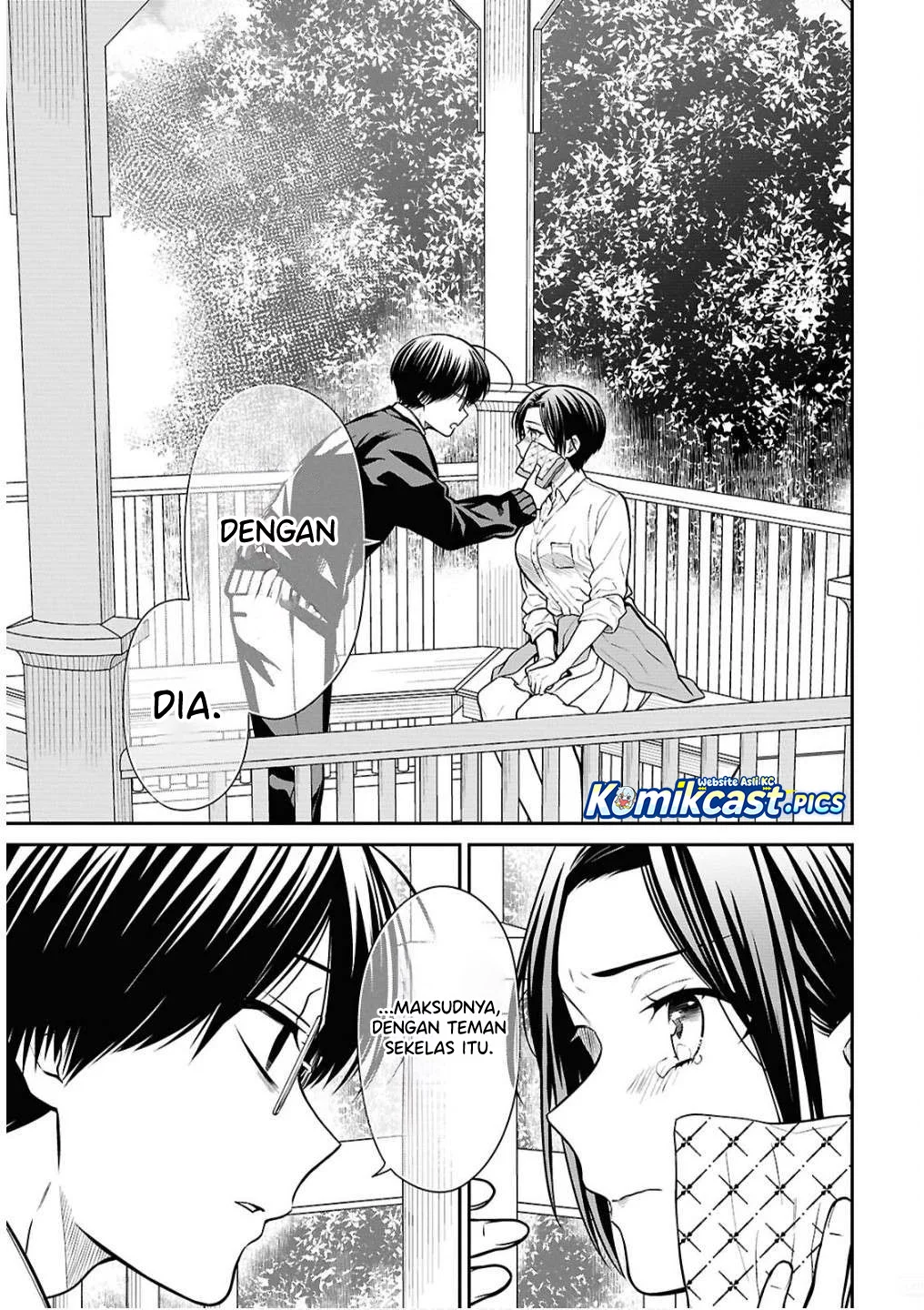 1-nen A-gumi no Monster Chapter 79 page 19