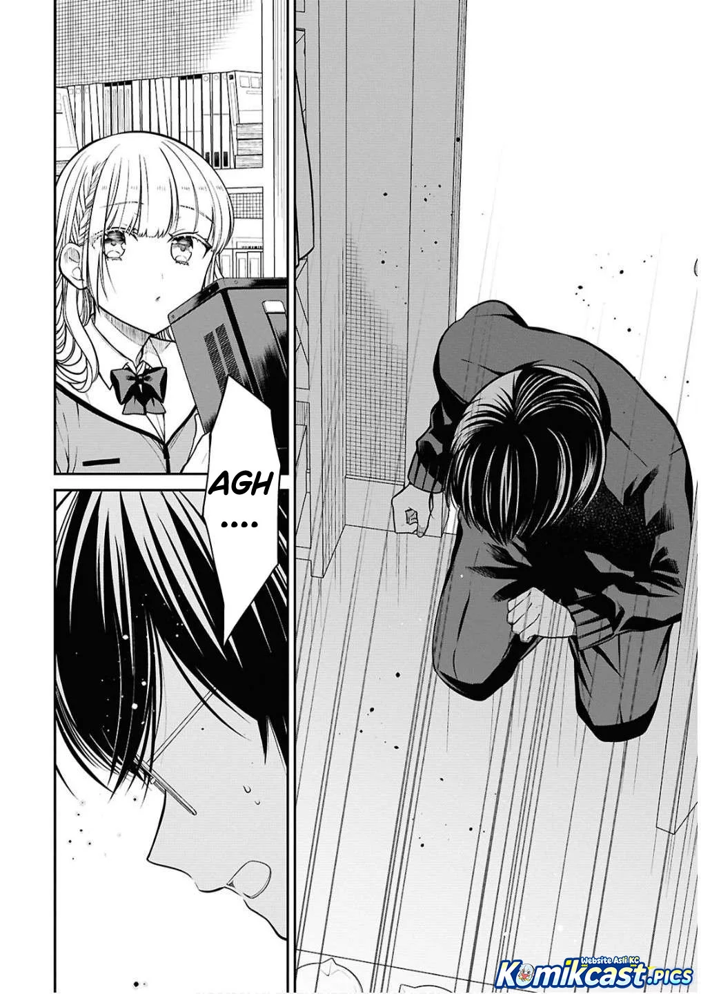 1-nen A-gumi no Monster Chapter 79 page 24
