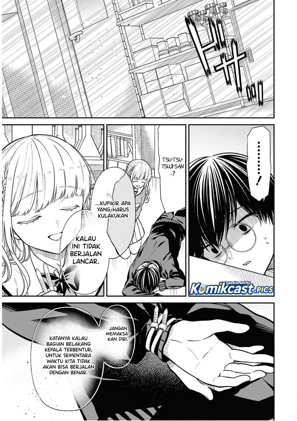 1-nen A-gumi no Monster Chapter 79 page 25