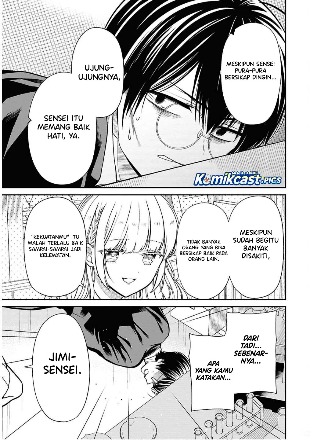 1-nen A-gumi no Monster Chapter 79 page 27