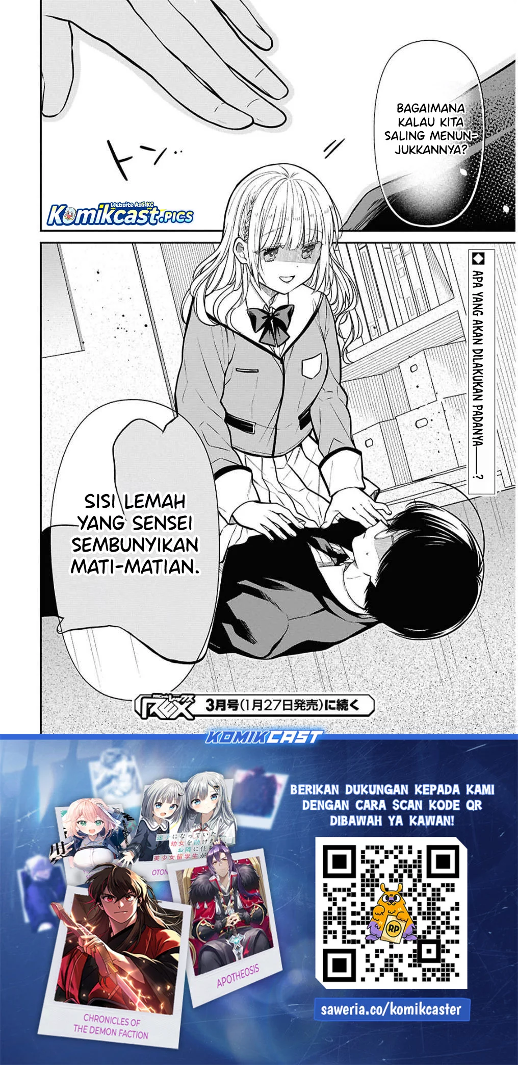 1-nen A-gumi no Monster Chapter 79 page 28