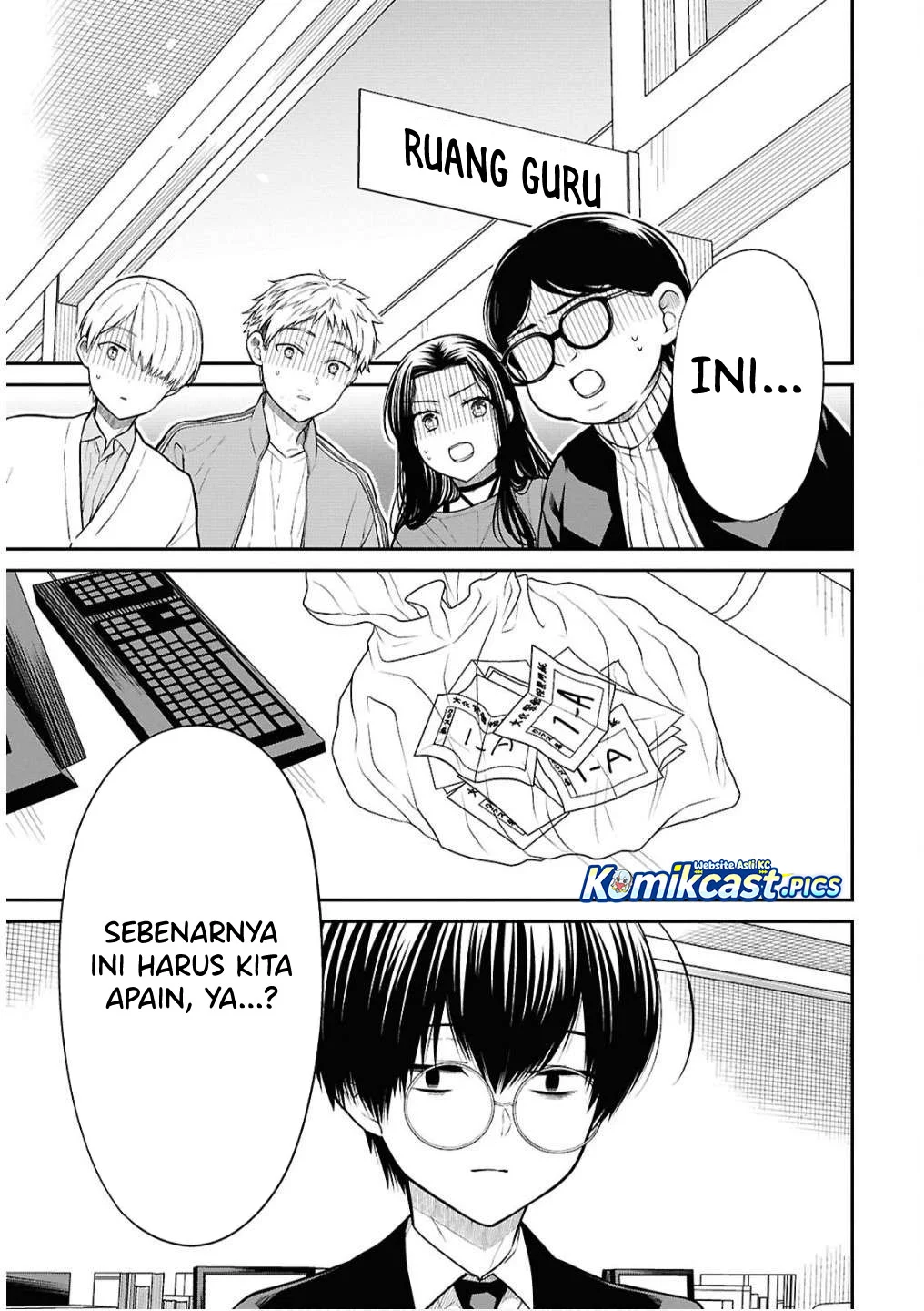 1-nen A-gumi no Monster Chapter 79 page 3