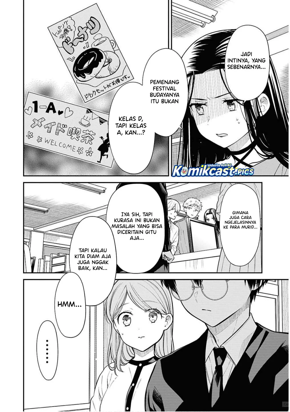 1-nen A-gumi no Monster Chapter 79 page 4