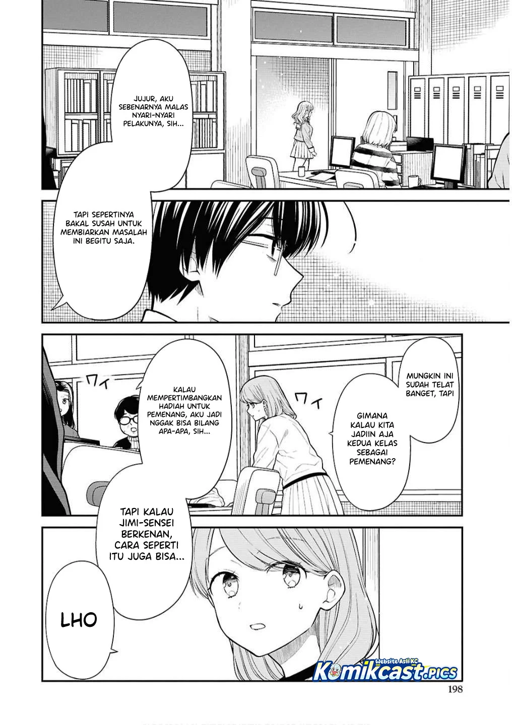 1-nen A-gumi no Monster Chapter 79 page 6