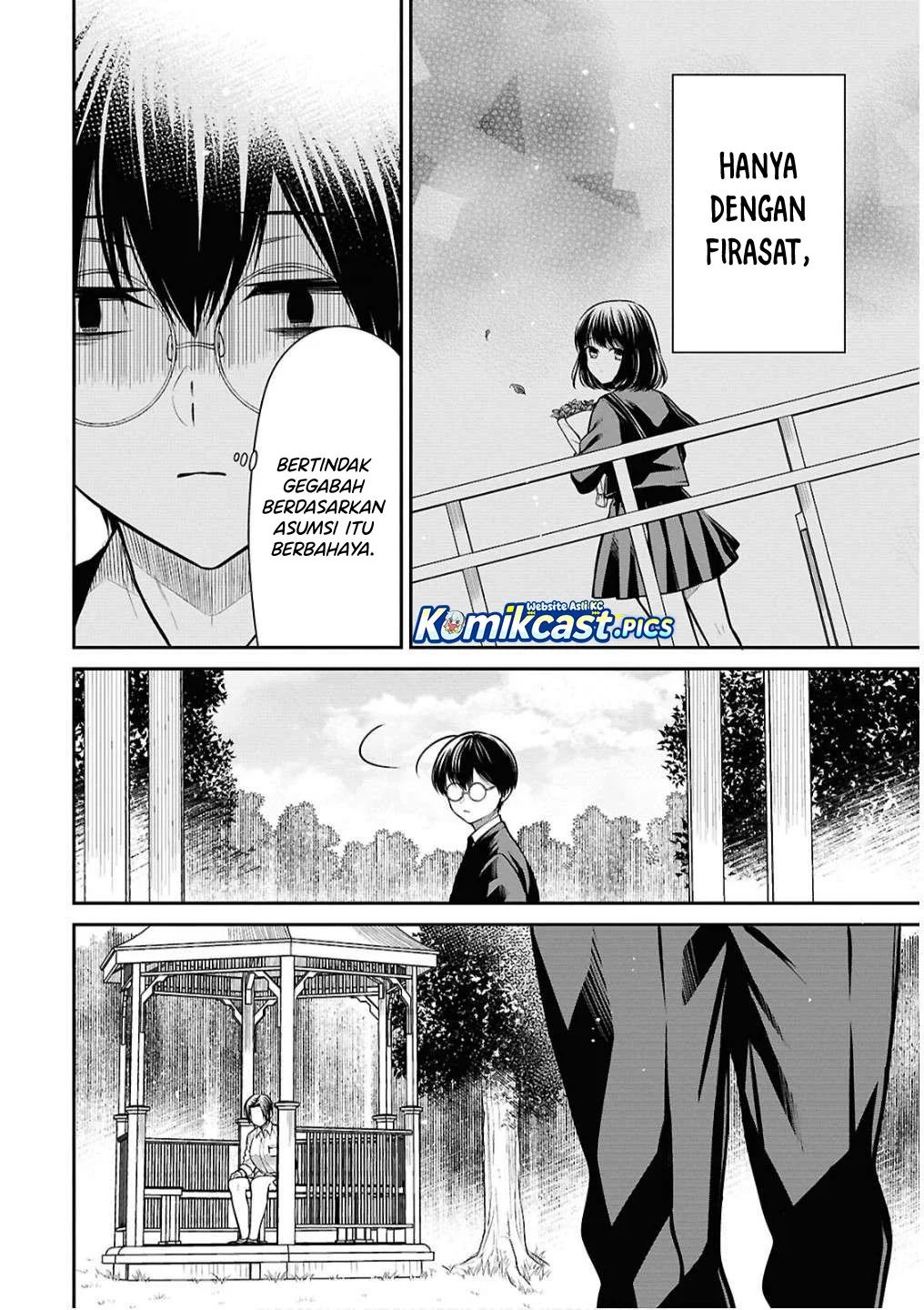 1-nen A-gumi no Monster Chapter 79 page 8