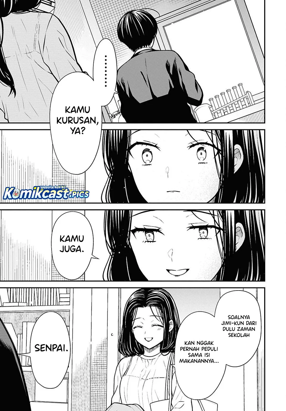1-nen A-gumi no Monster Chapter 81 page 14