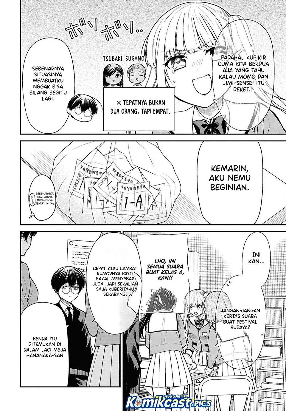 1-nen A-gumi no Monster Chapter 81 page 5
