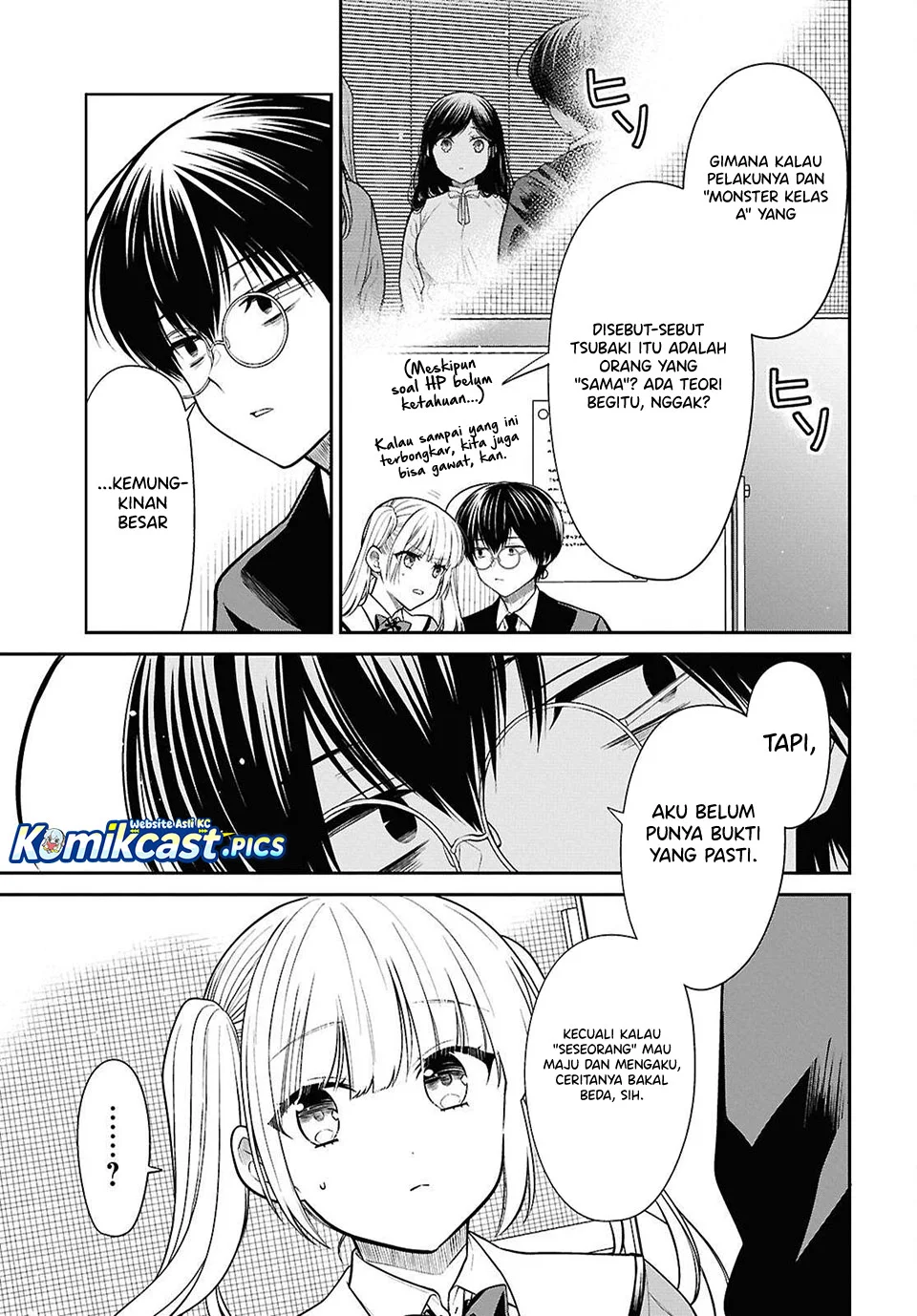 1-nen A-gumi no Monster Chapter 81 page 8