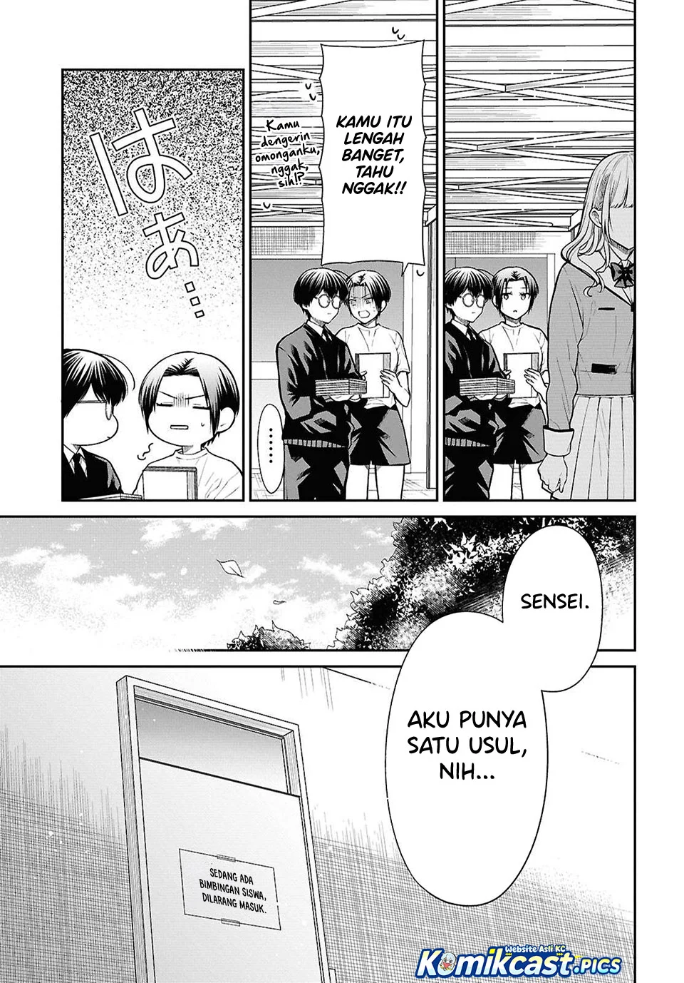 1-nen A-gumi no Monster Chapter 83 page 11