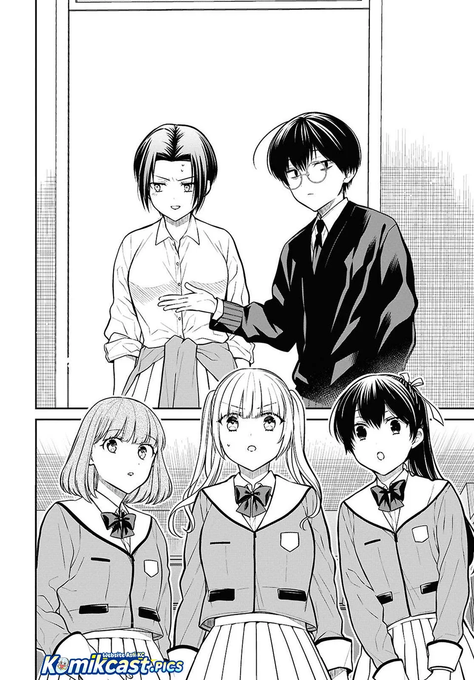 1-nen A-gumi no Monster Chapter 83 page 12