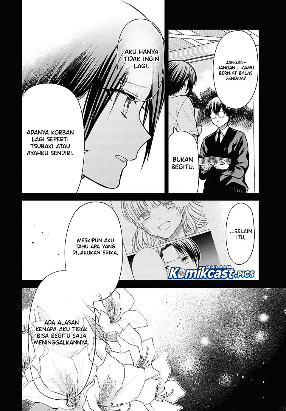 1-nen A-gumi no Monster Chapter 83 page 14