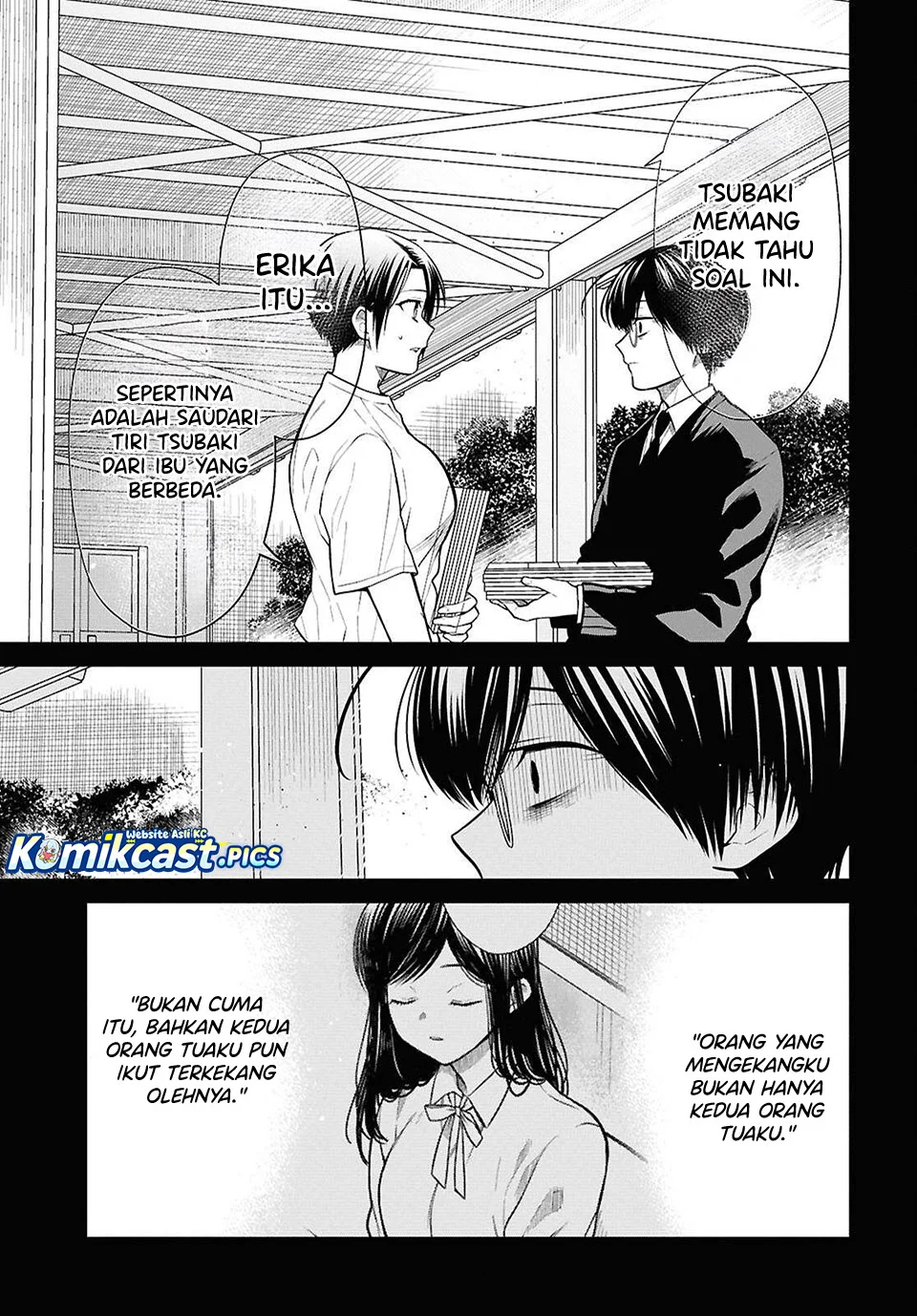 1-nen A-gumi no Monster Chapter 83 page 15