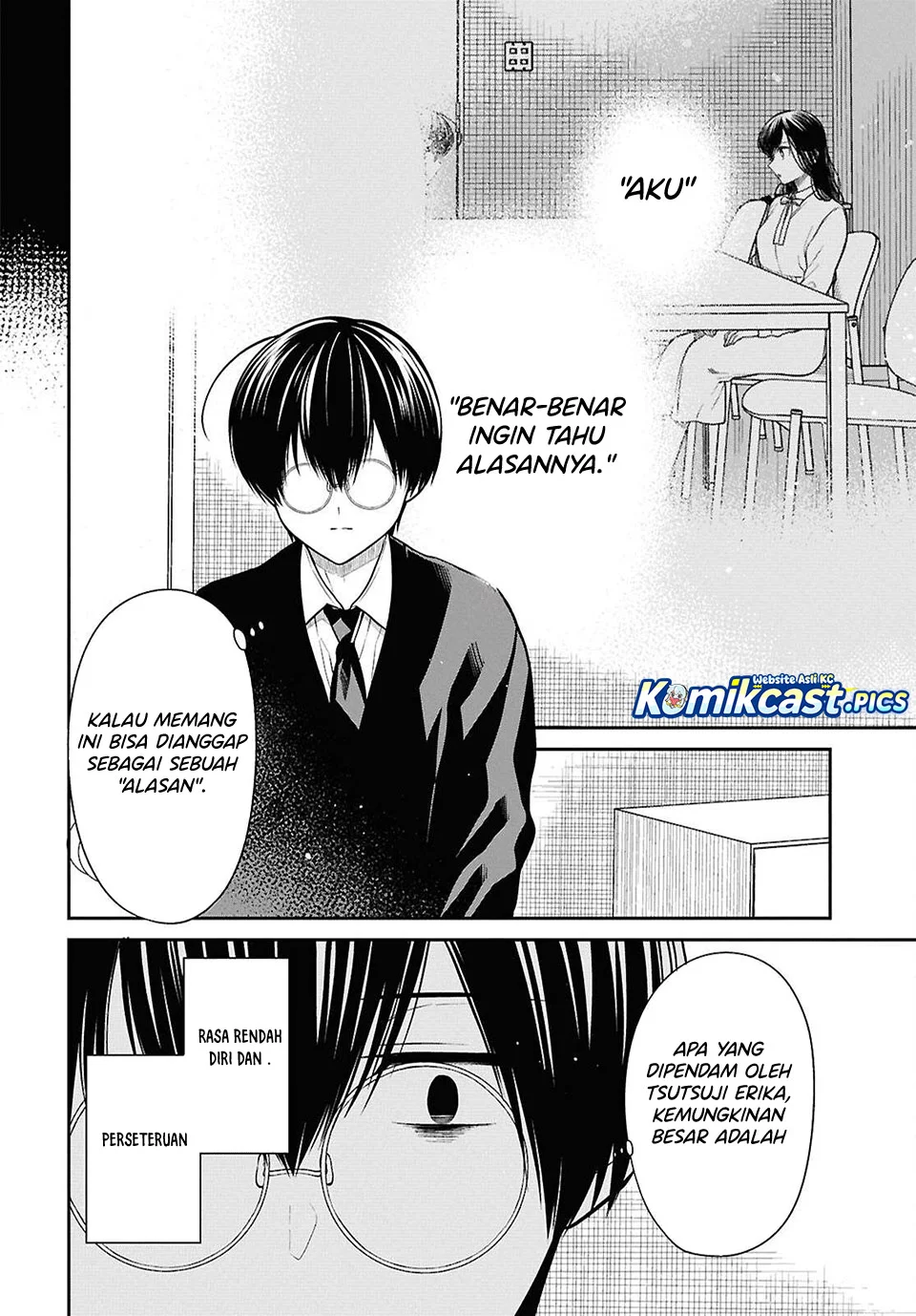 1-nen A-gumi no Monster Chapter 83 page 16