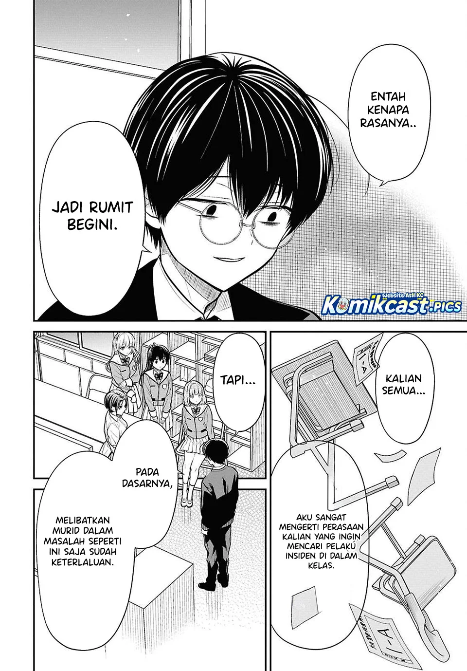 1-nen A-gumi no Monster Chapter 83 page 20
