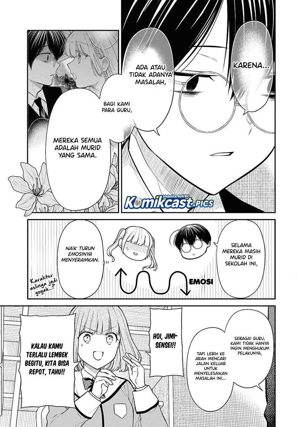 1-nen A-gumi no Monster Chapter 83 page 21