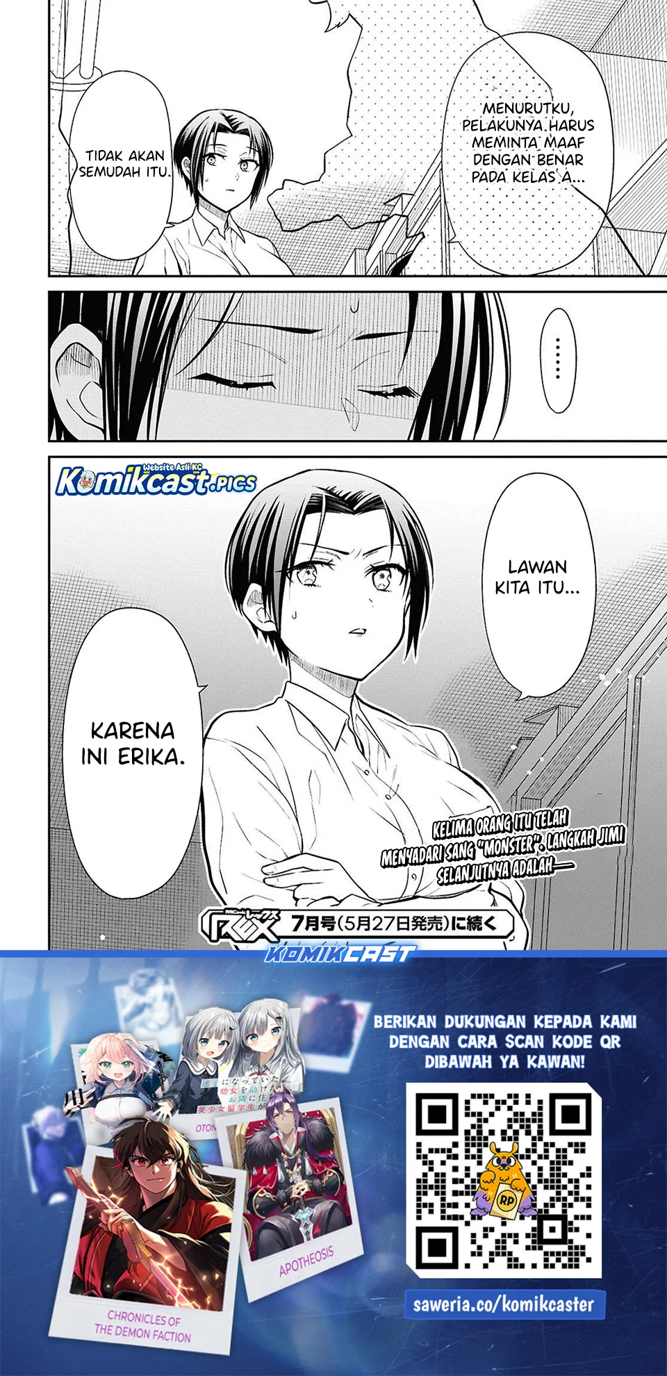 1-nen A-gumi no Monster Chapter 83 page 22