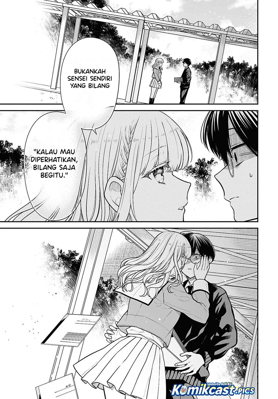 1-nen A-gumi no Monster Chapter 83 page 3
