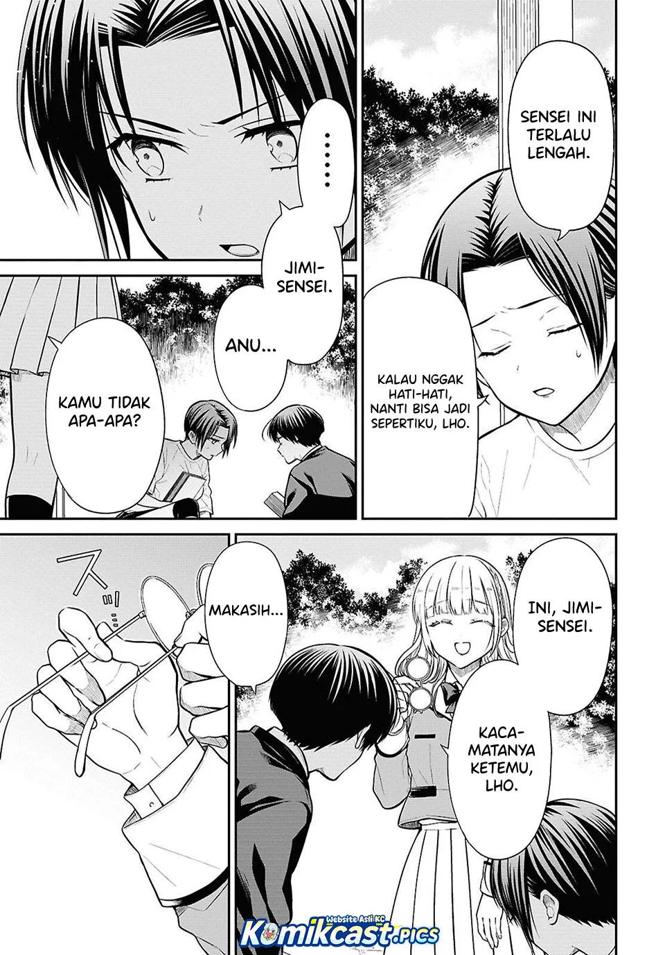 1-nen A-gumi no Monster Chapter 83 page 9